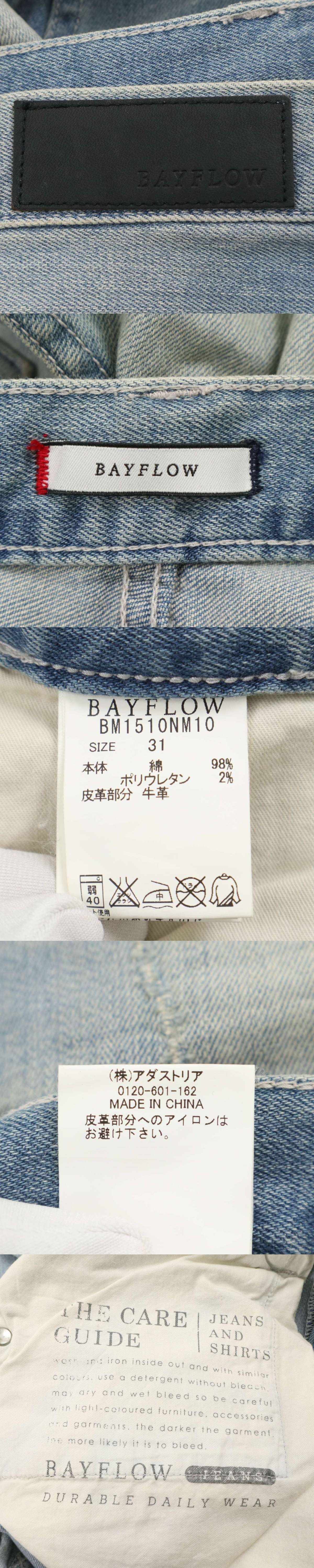 此商品圖像無法被轉載請進入原始網查看