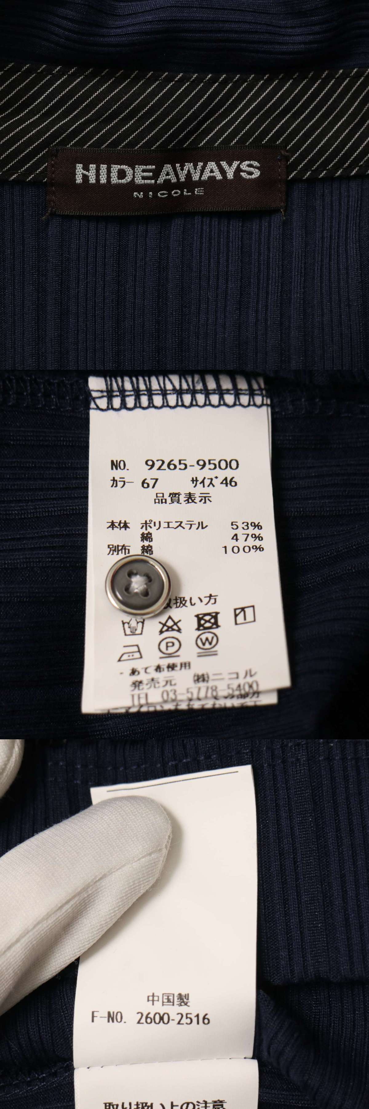 此商品圖像無法被轉載請進入原始網查看