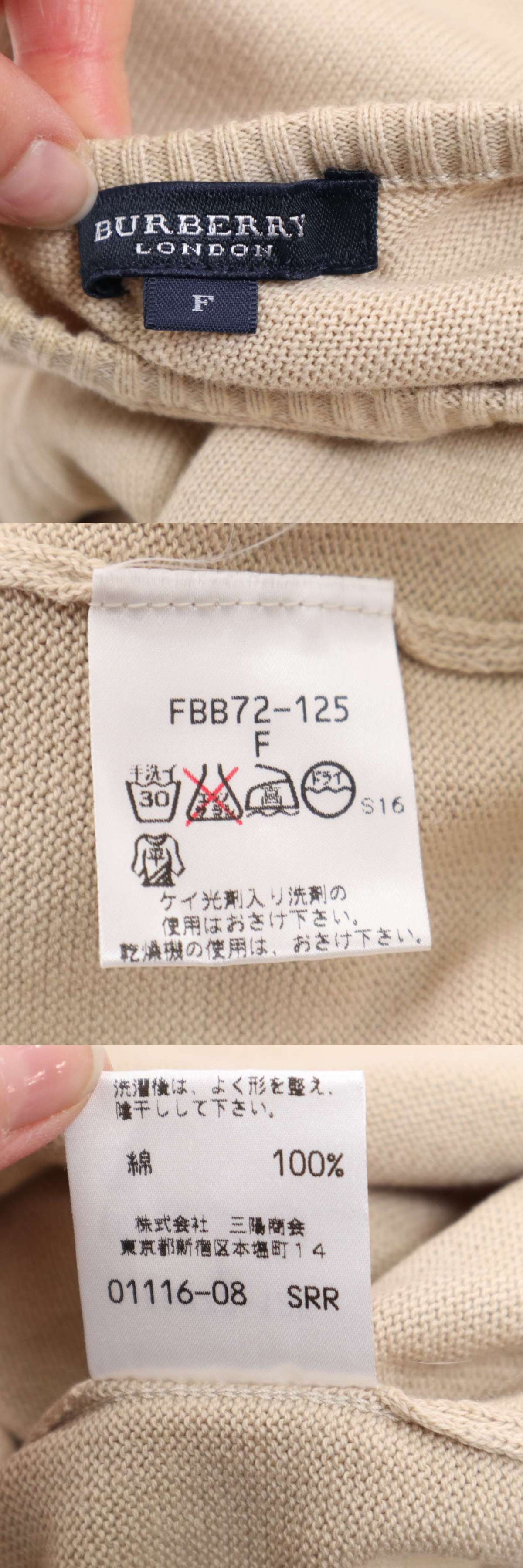 此商品圖像無法被轉載請進入原始網查看