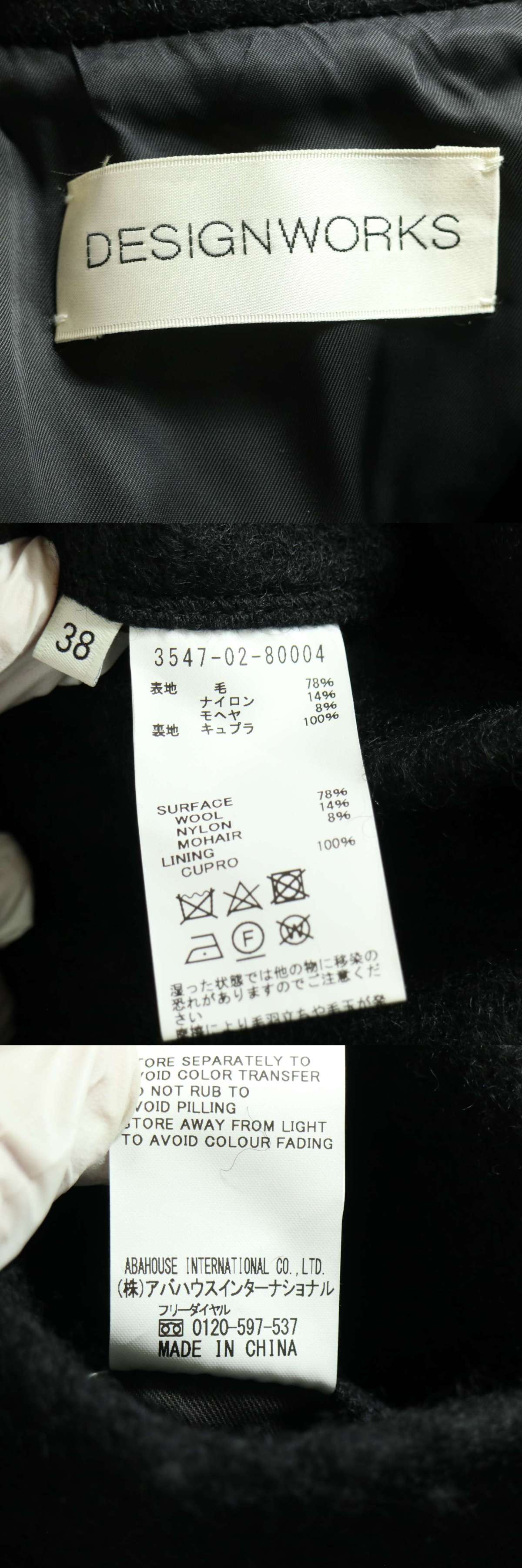 此商品圖像無法被轉載請進入原始網查看