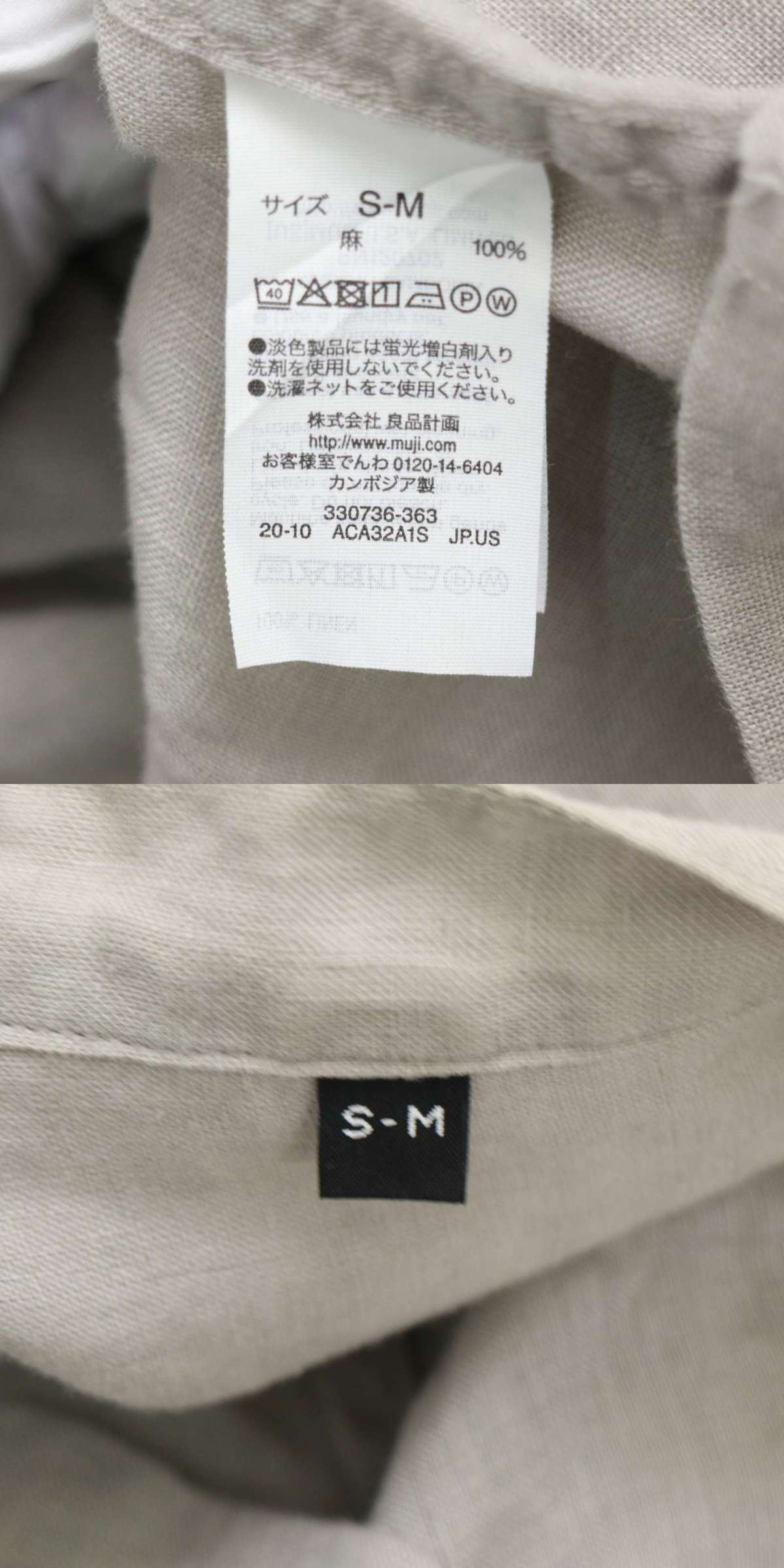 此商品圖像無法被轉載請進入原始網查看