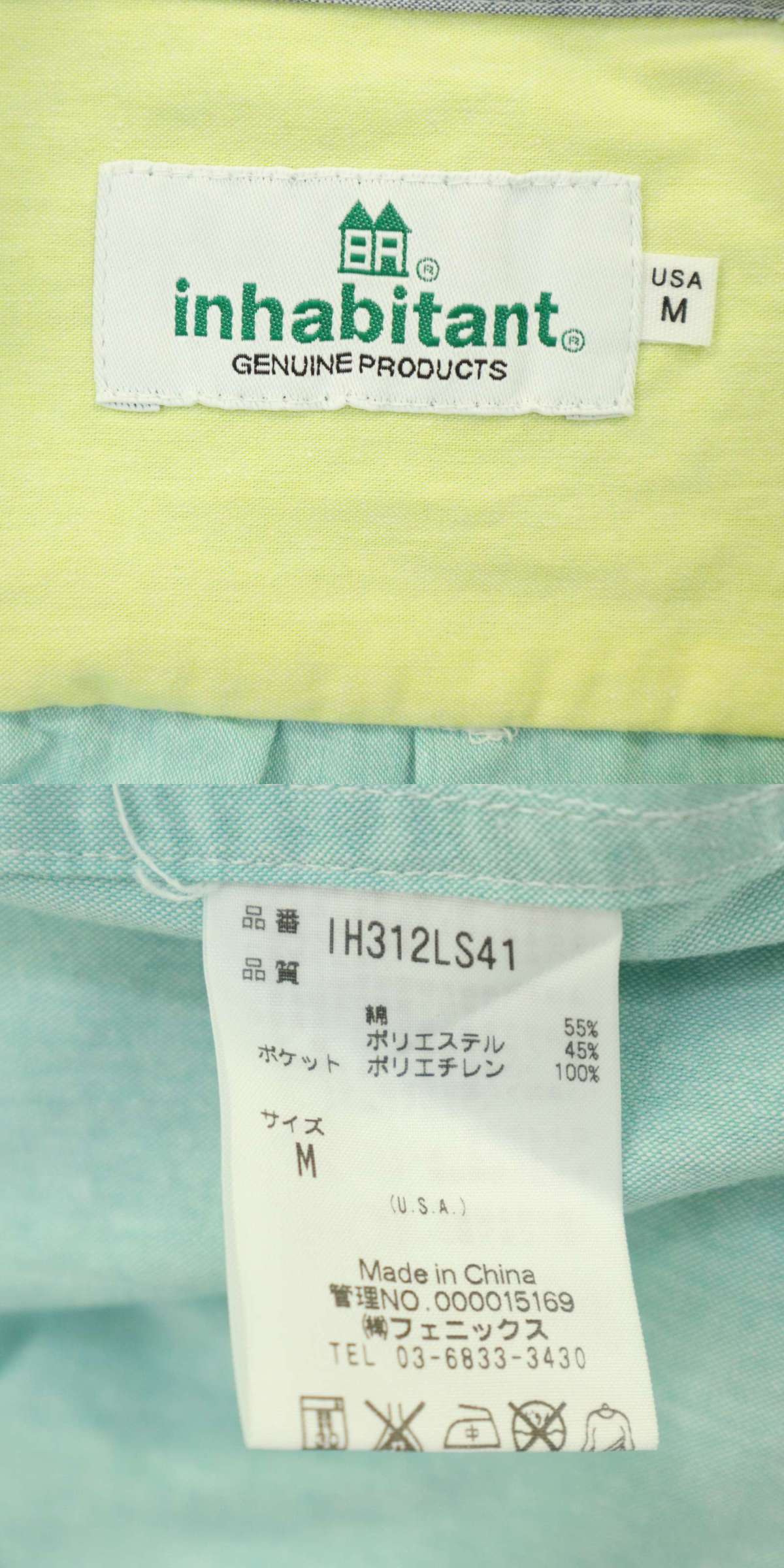 此商品圖像無法被轉載請進入原始網查看