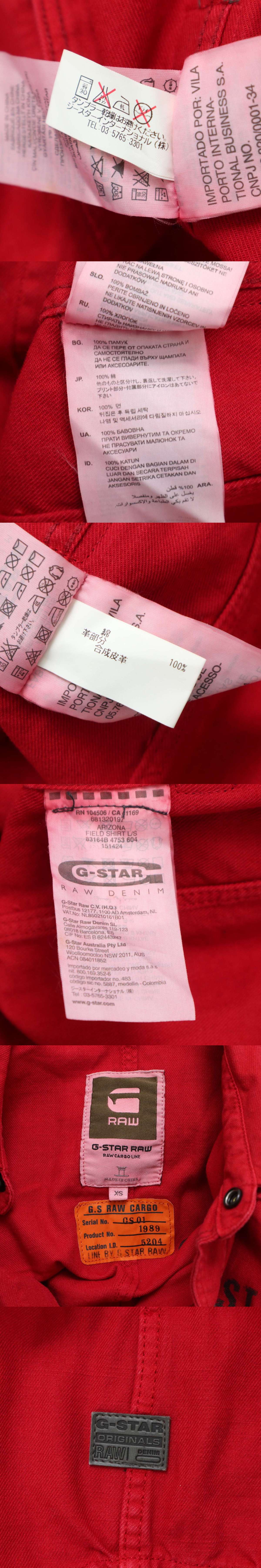 此商品圖像無法被轉載請進入原始網查看