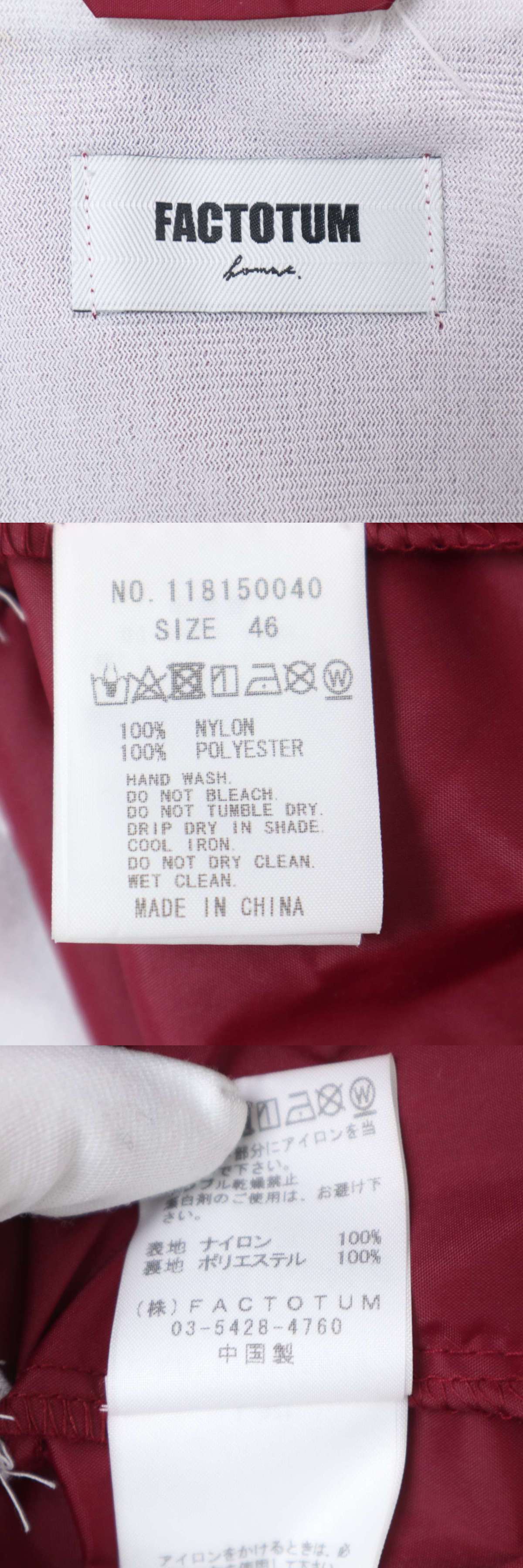 此商品圖像無法被轉載請進入原始網查看