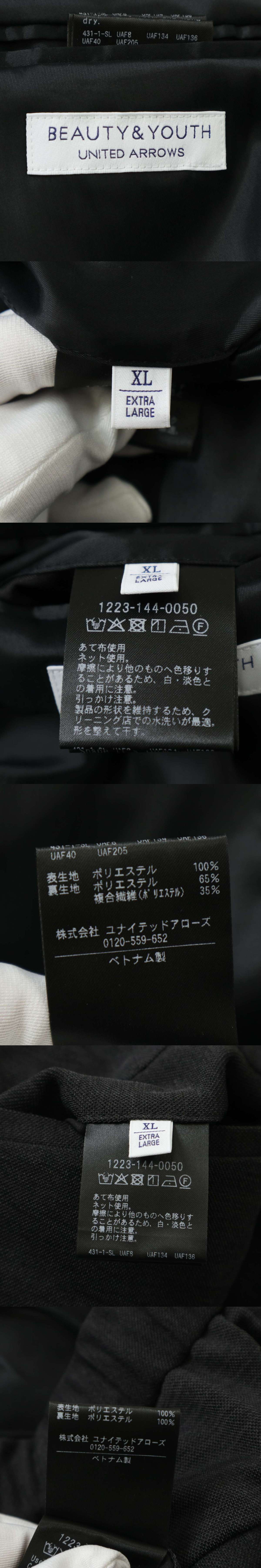 此商品圖像無法被轉載請進入原始網查看