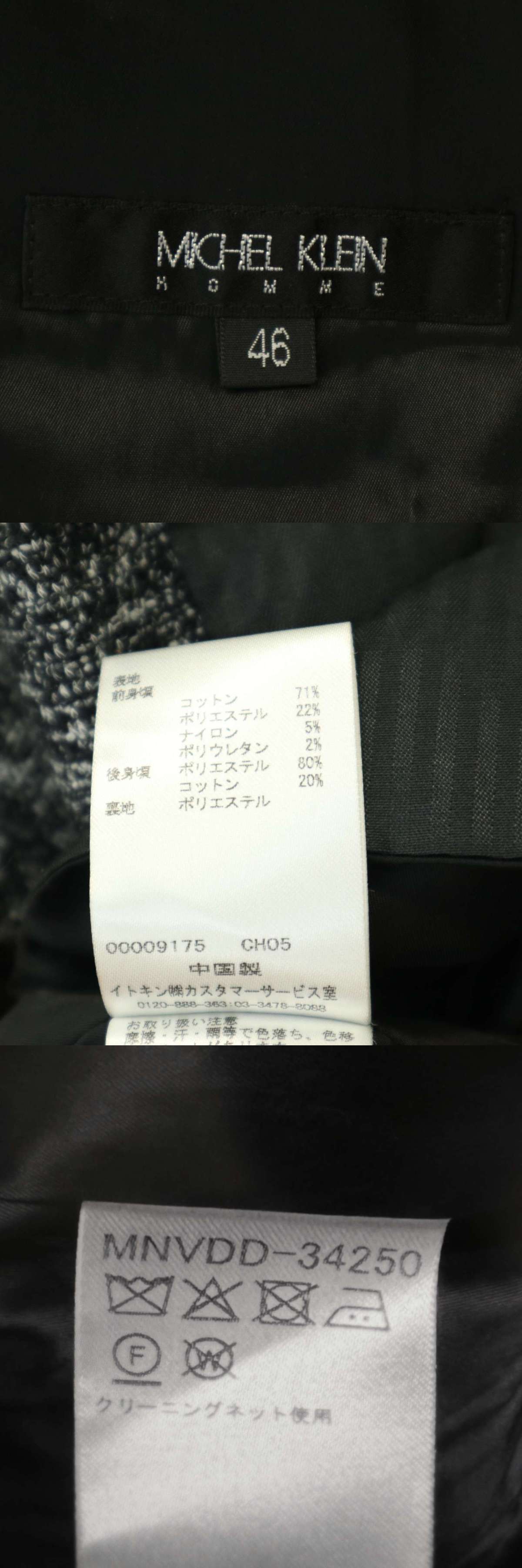 此商品圖像無法被轉載請進入原始網查看