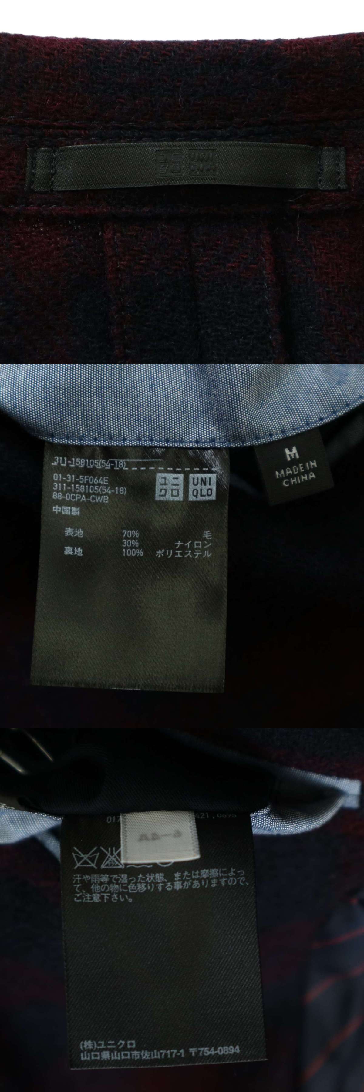 此商品圖像無法被轉載請進入原始網查看