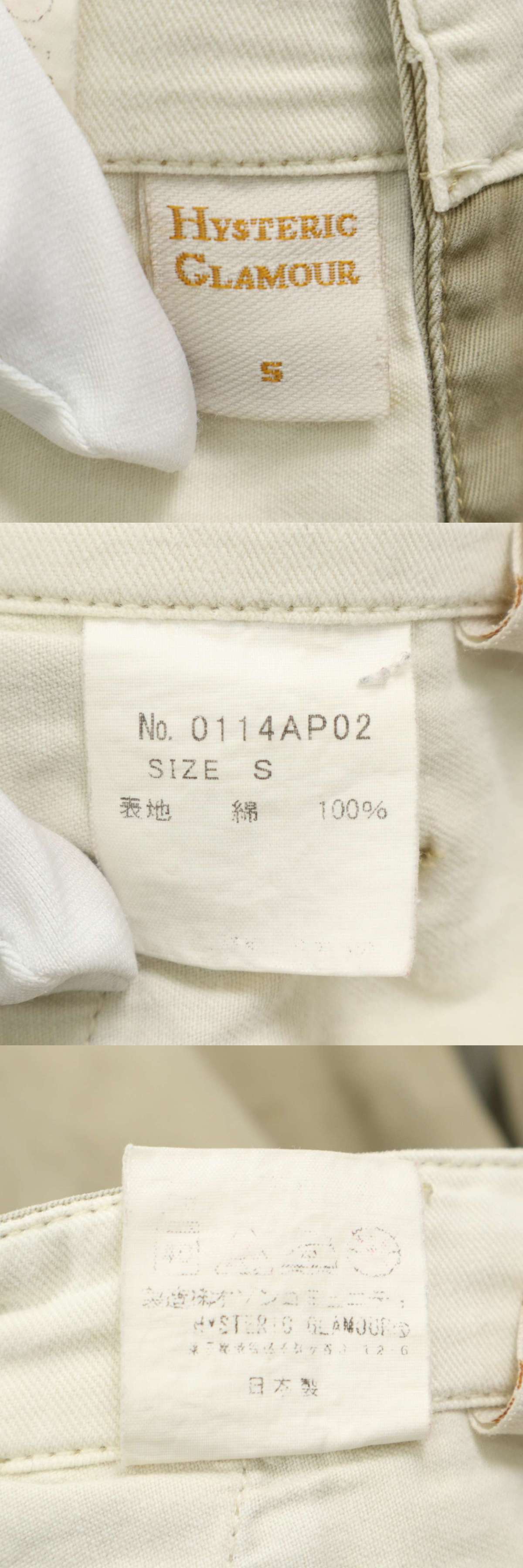 此商品圖像無法被轉載請進入原始網查看