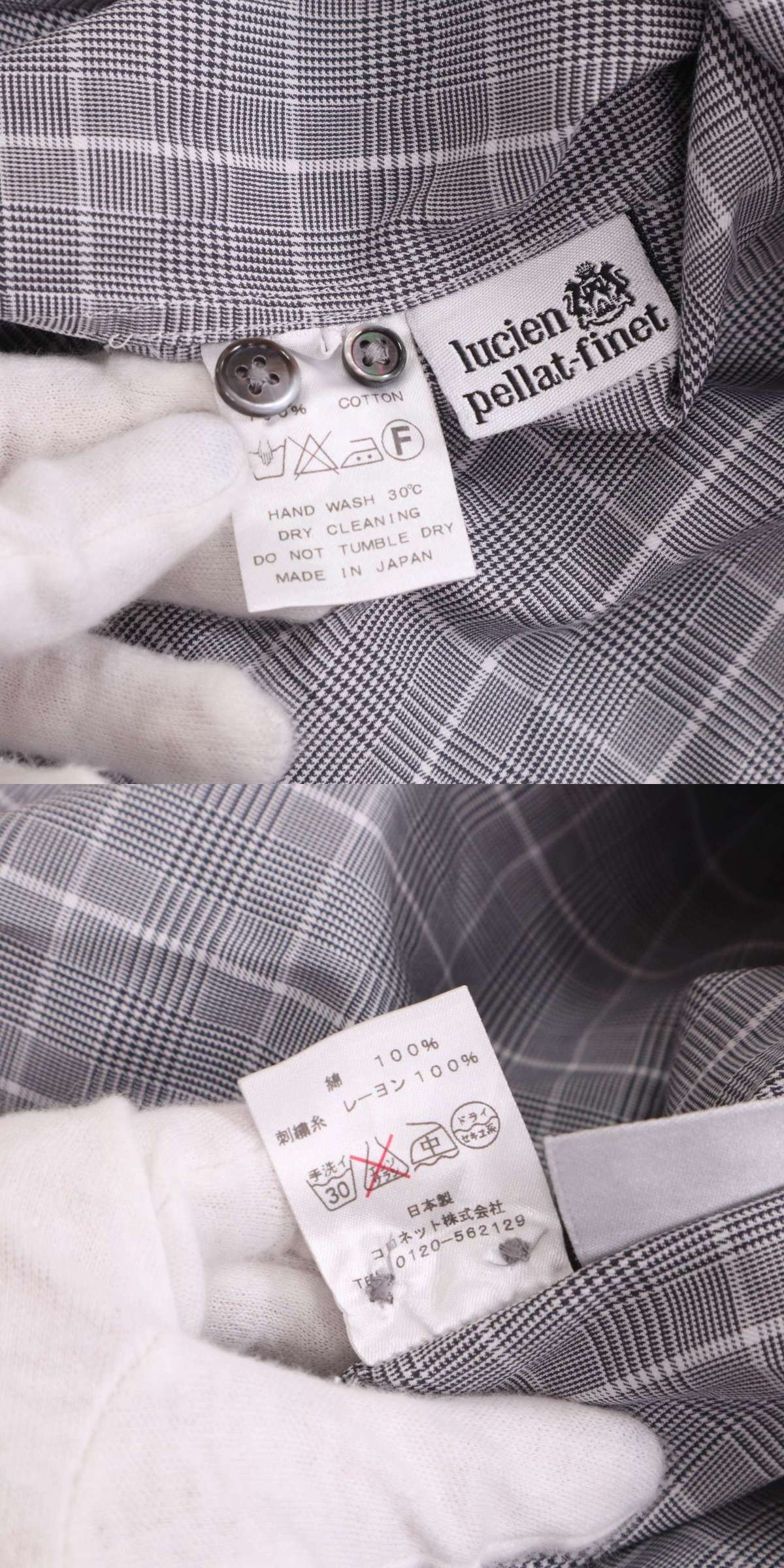 此商品圖像無法被轉載請進入原始網查看