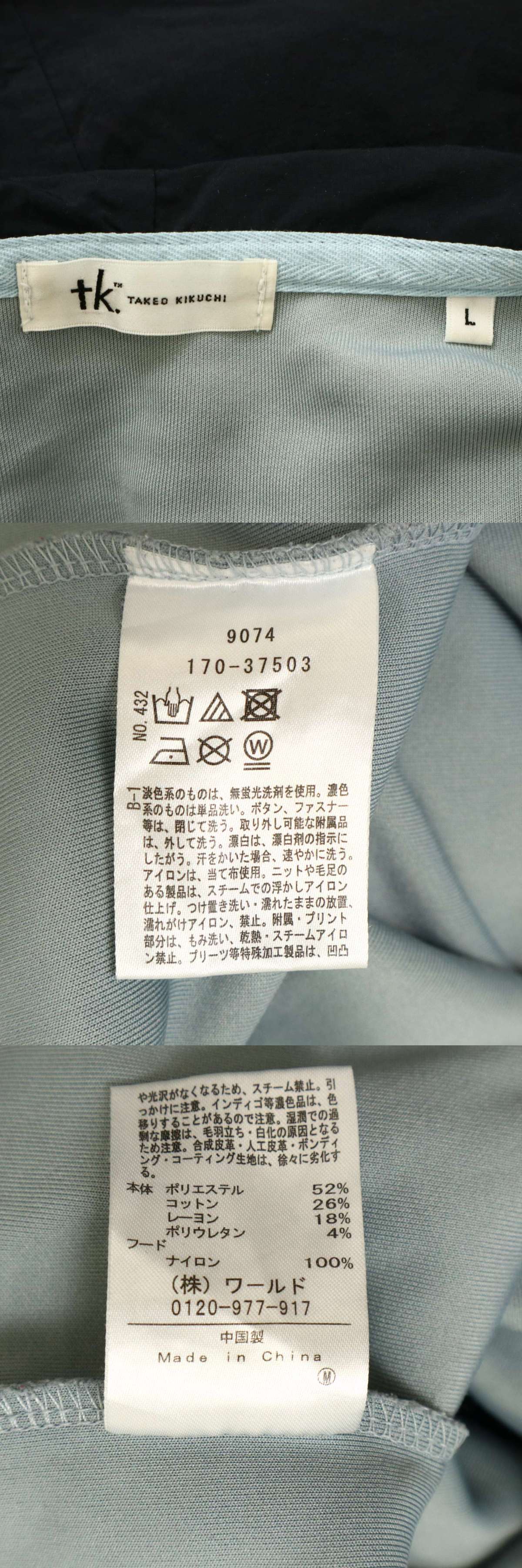 此商品圖像無法被轉載請進入原始網查看