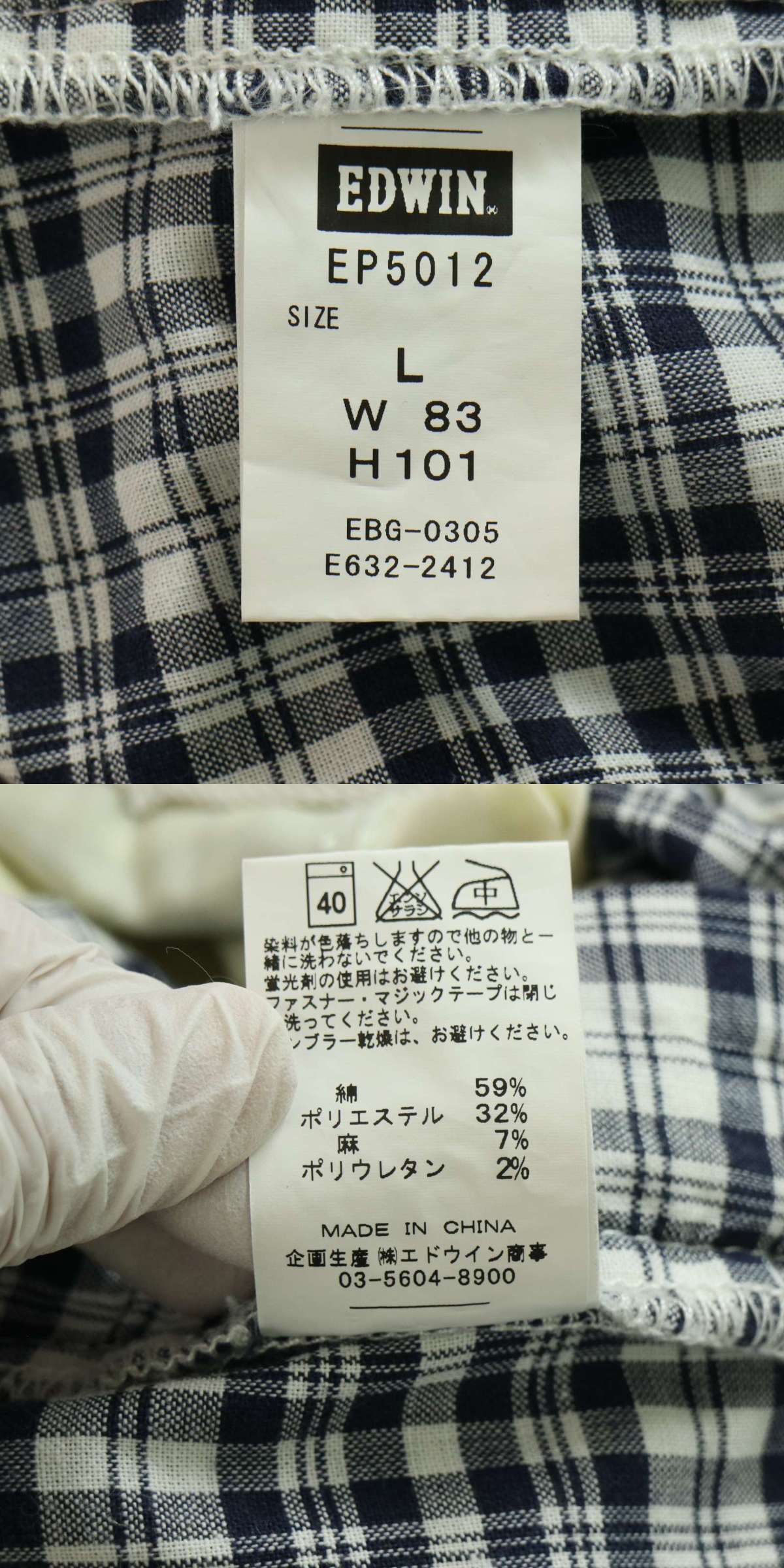 此商品圖像無法被轉載請進入原始網查看