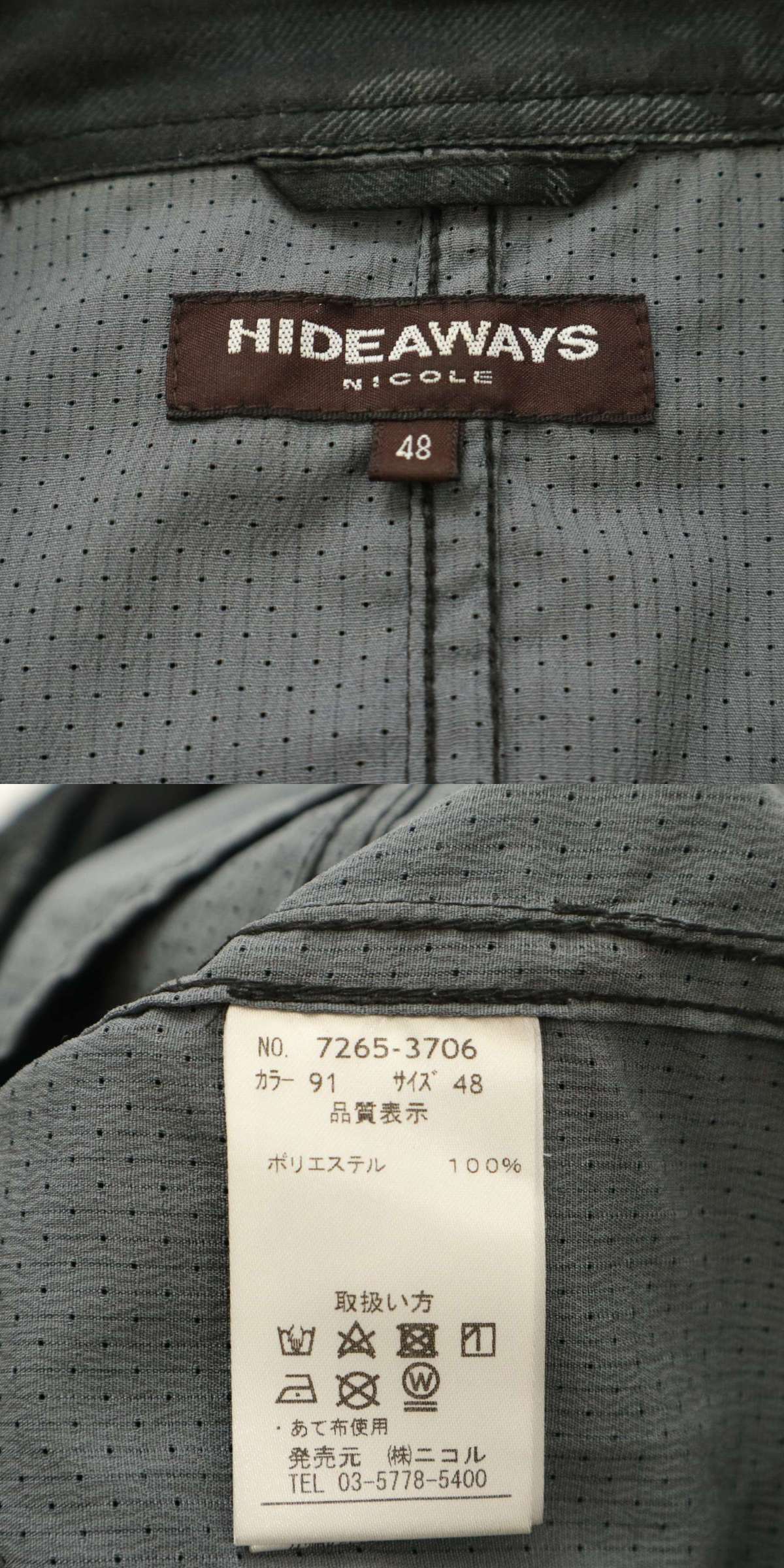 此商品圖像無法被轉載請進入原始網查看
