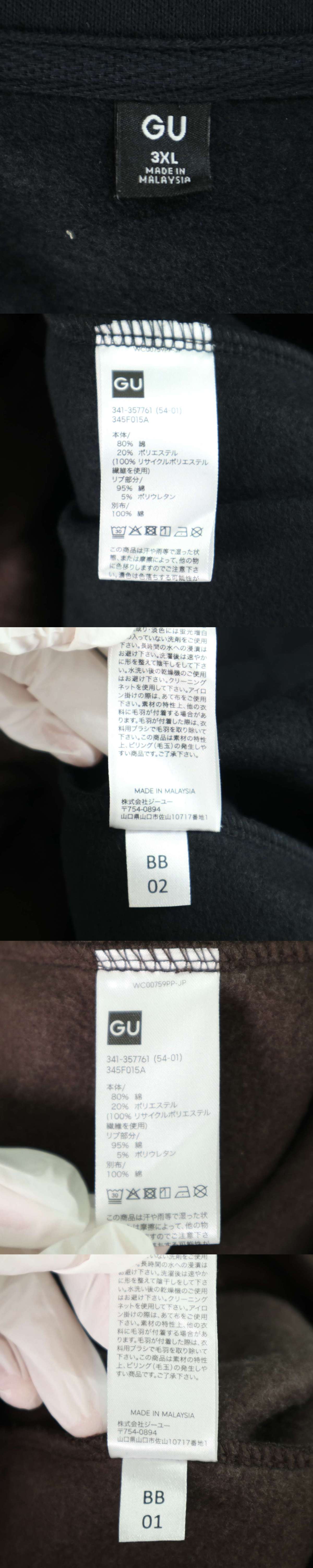 此商品圖像無法被轉載請進入原始網查看
