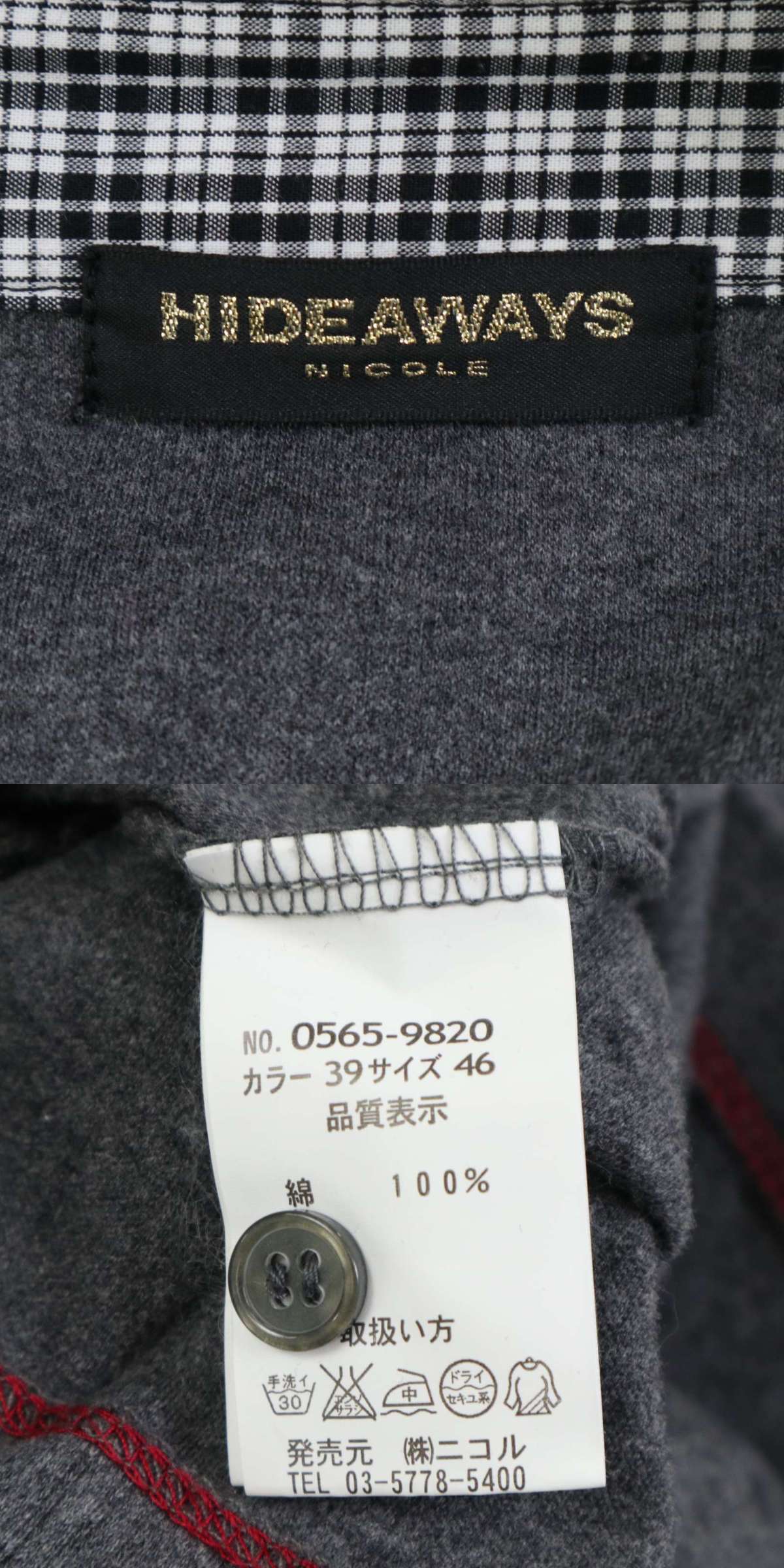 此商品圖像無法被轉載請進入原始網查看