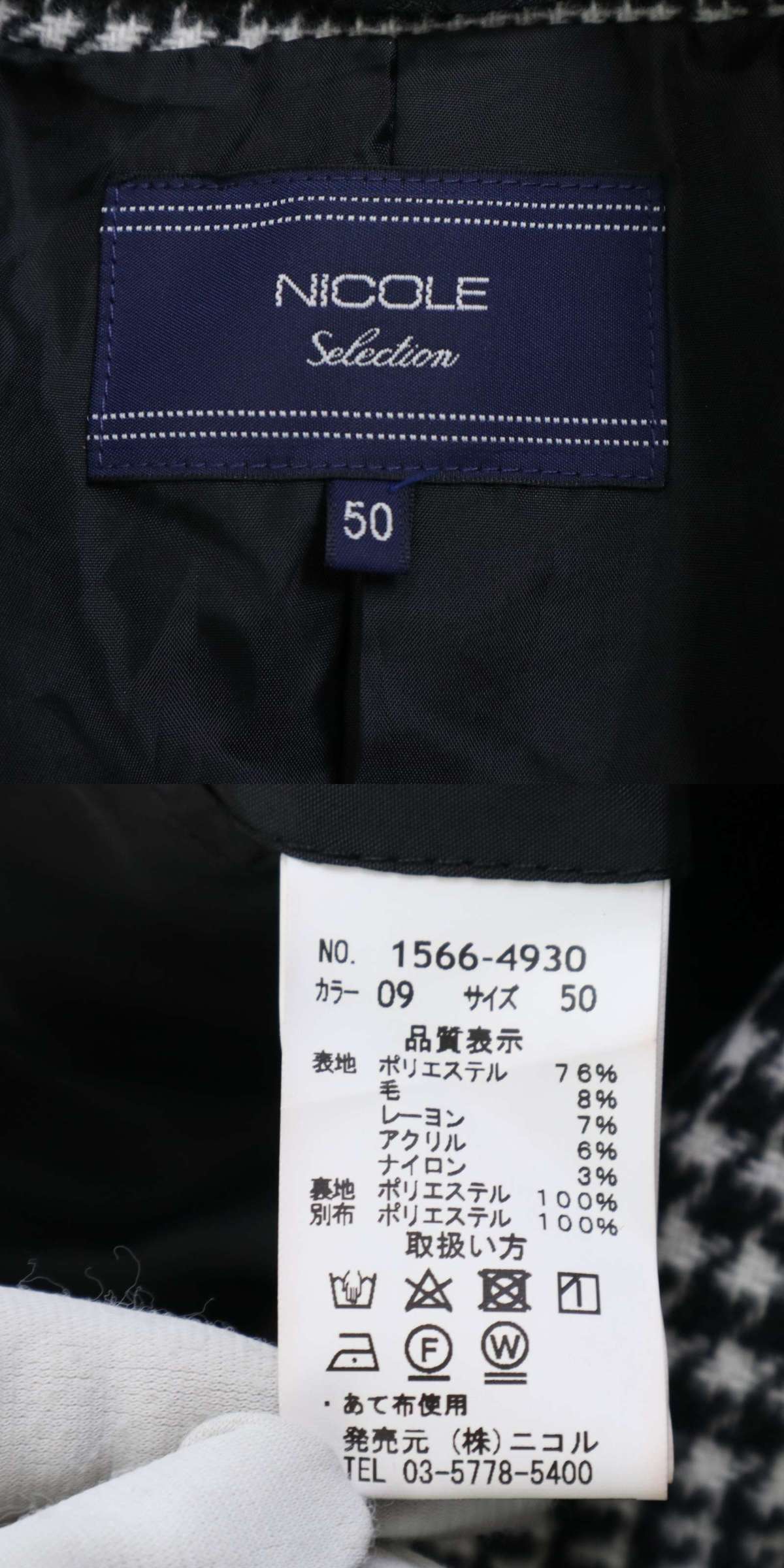 此商品圖像無法被轉載請進入原始網查看