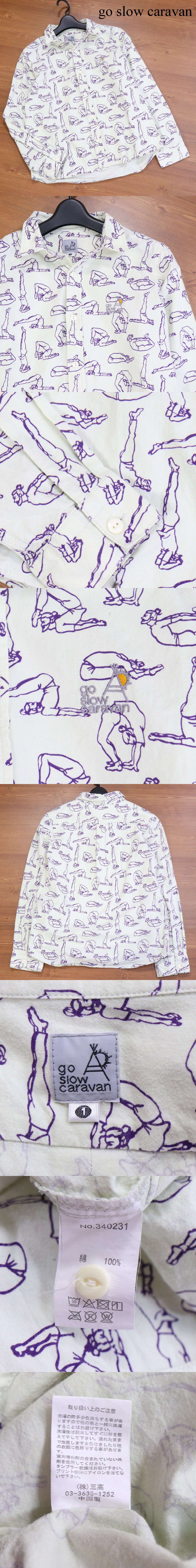 68 Off Go Slow Caravan ゴースローキャラバン 通年 ヨガ ポーズ総柄 長袖 シャツ Sz 1 レディース D2t 3 C Www Everyeventguide Com