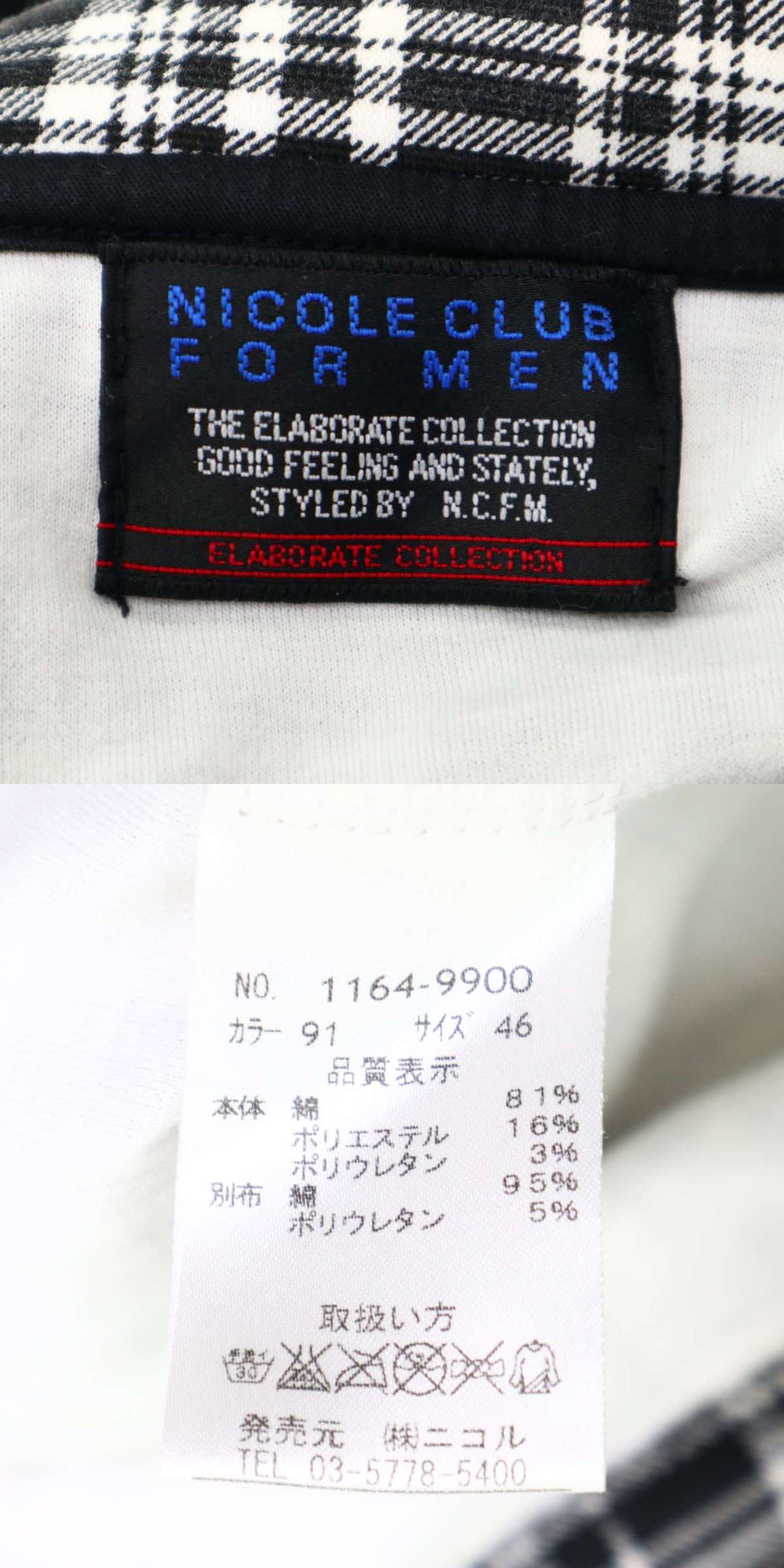 此商品圖像無法被轉載請進入原始網查看