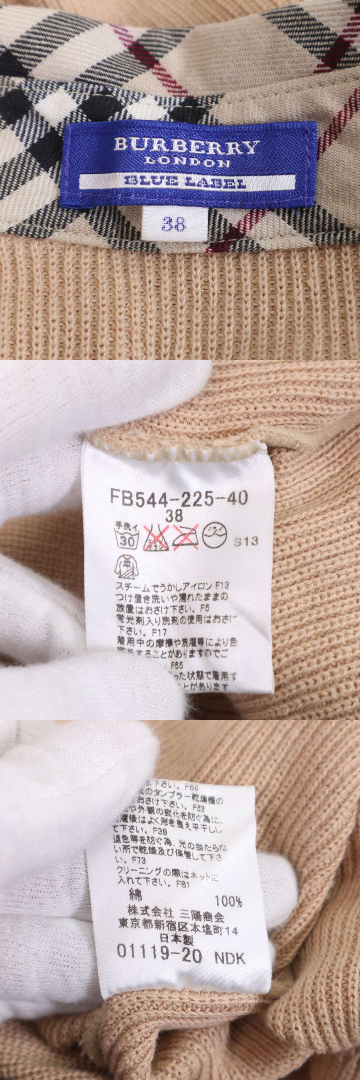 此商品圖像無法被轉載請進入原始網查看