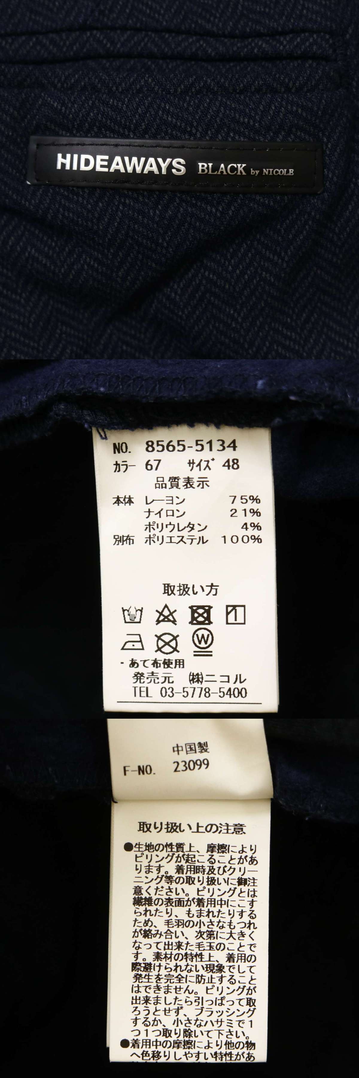 此商品圖像無法被轉載請進入原始網查看