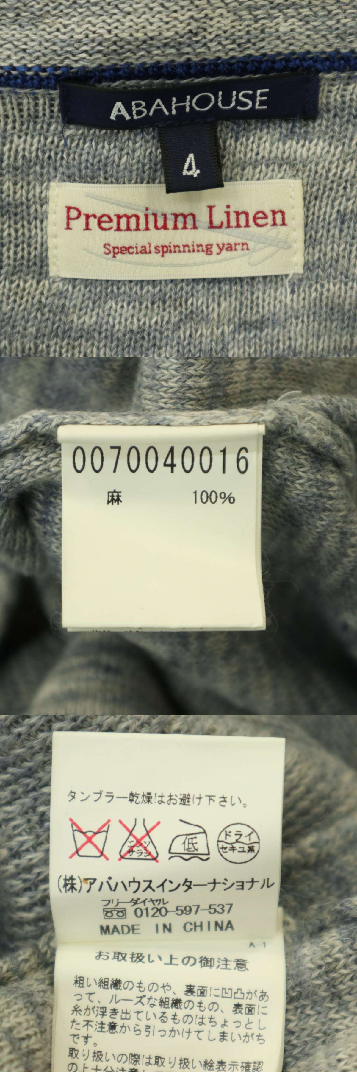 此商品圖像無法被轉載請進入原始網查看