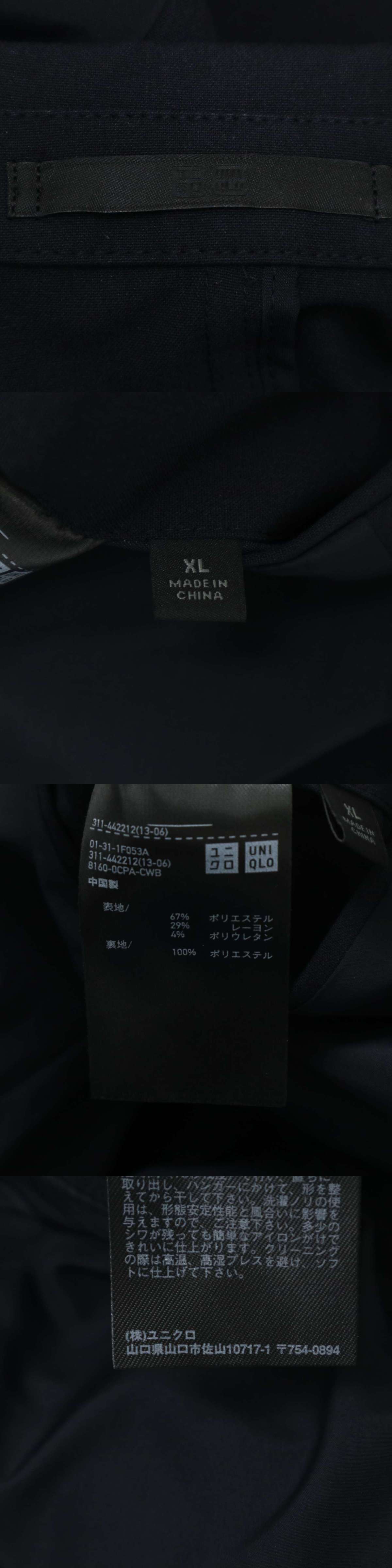 此商品圖像無法被轉載請進入原始網查看