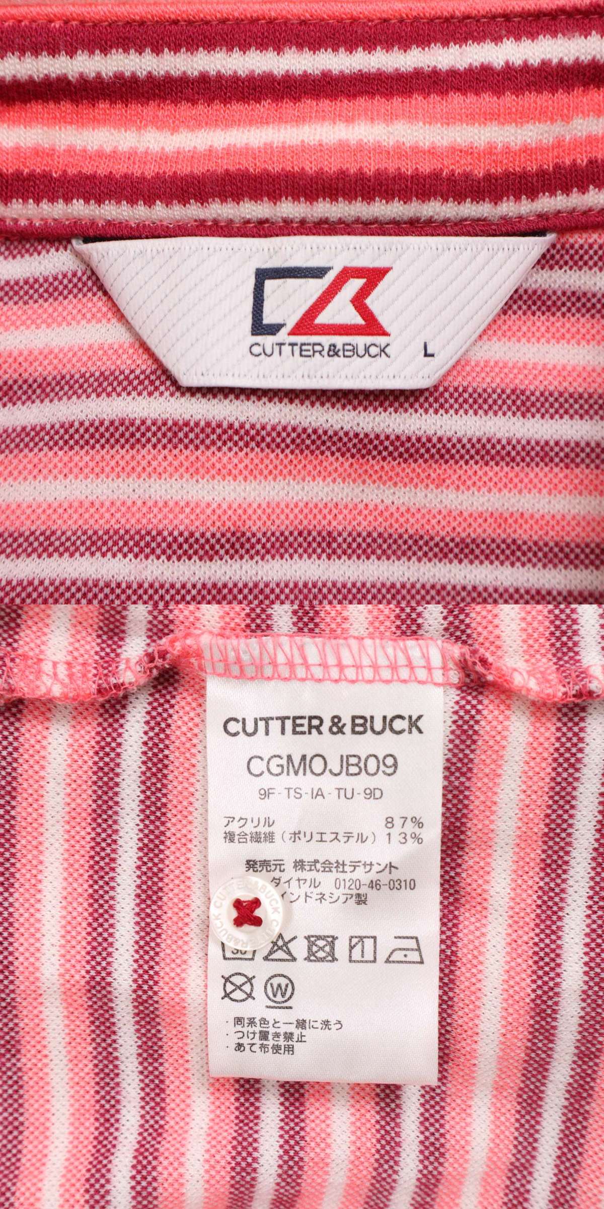 此商品圖像無法被轉載請進入原始網查看