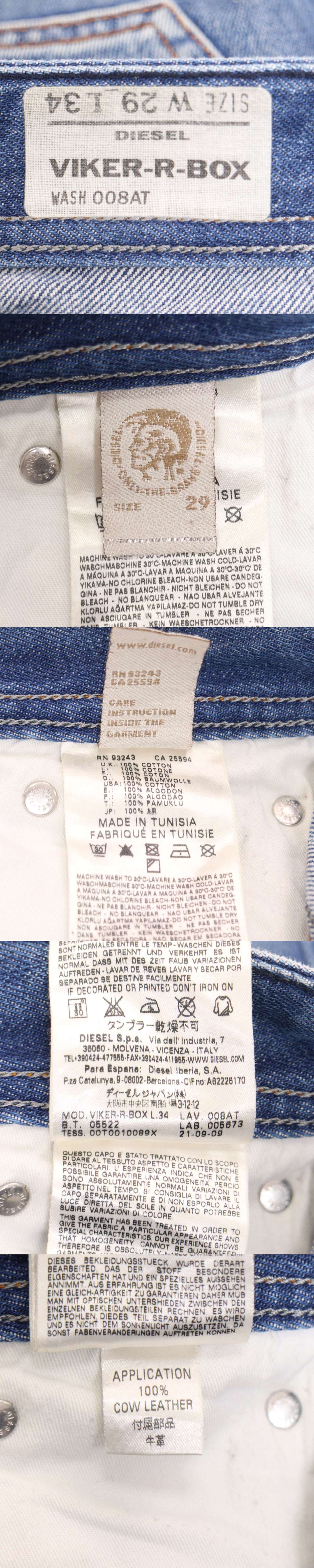 此商品圖像無法被轉載請進入原始網查看