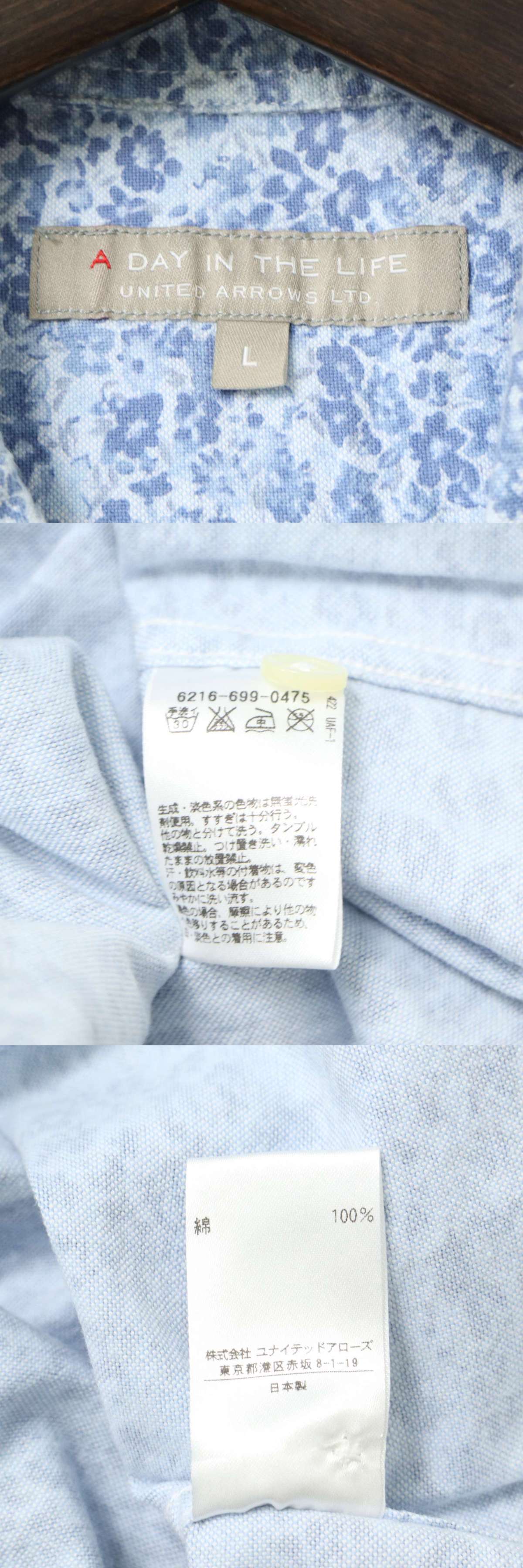 此商品圖像無法被轉載請進入原始網查看