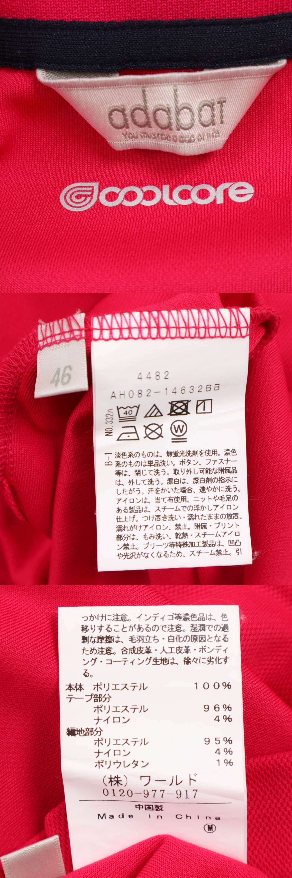 此商品圖像無法被轉載請進入原始網查看