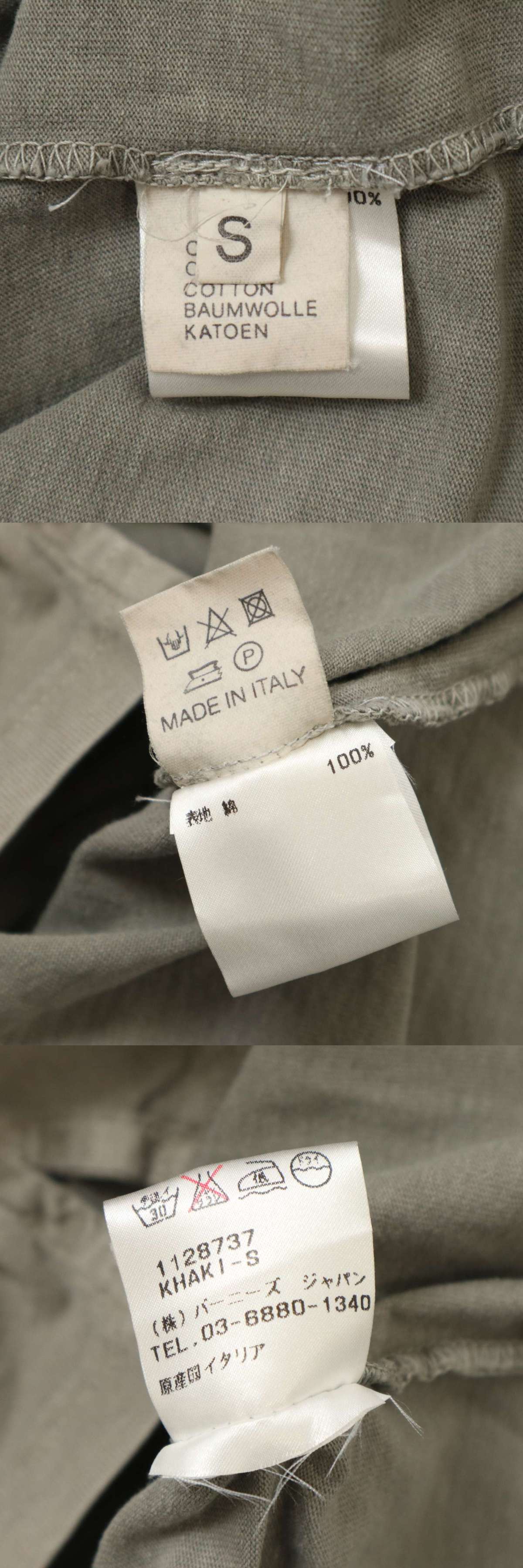 f86fe83bcc3f08251b1184514c1790efde6871fb