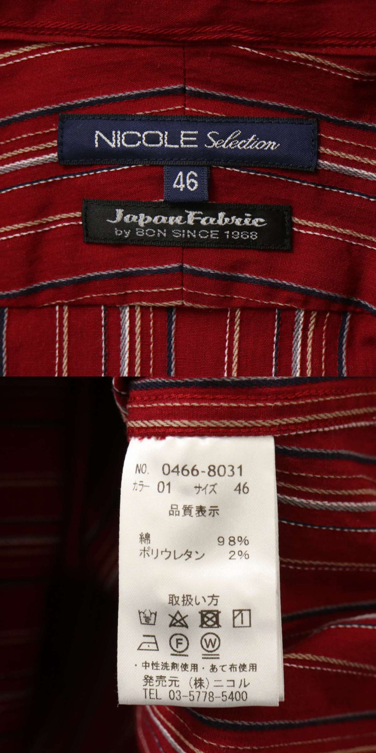 此商品圖像無法被轉載請進入原始網查看