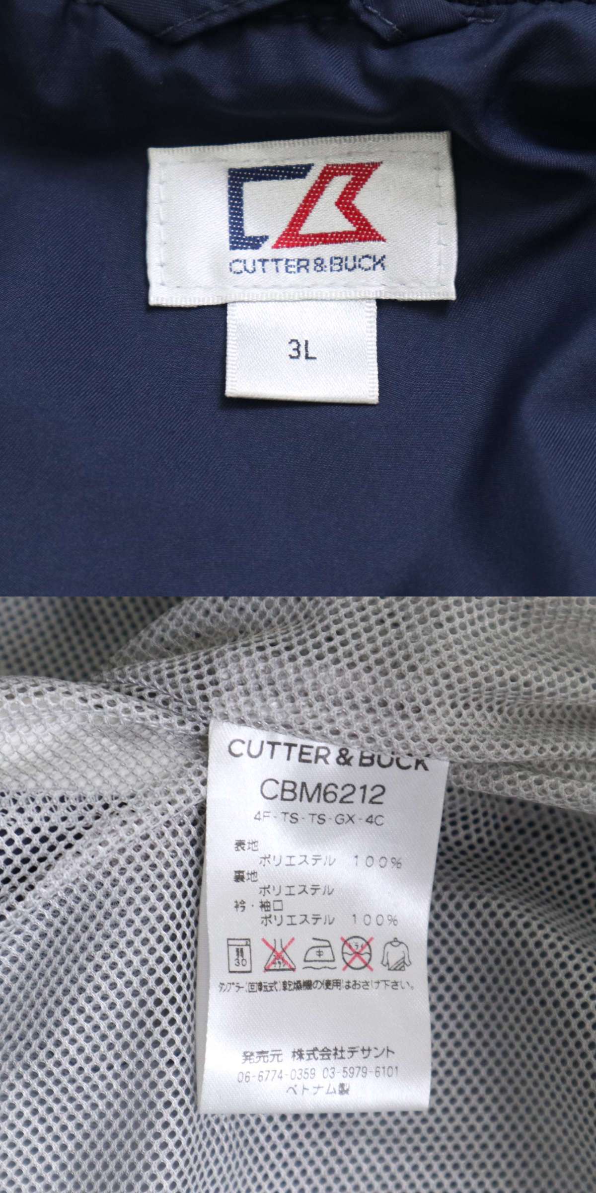 此商品圖像無法被轉載請進入原始網查看