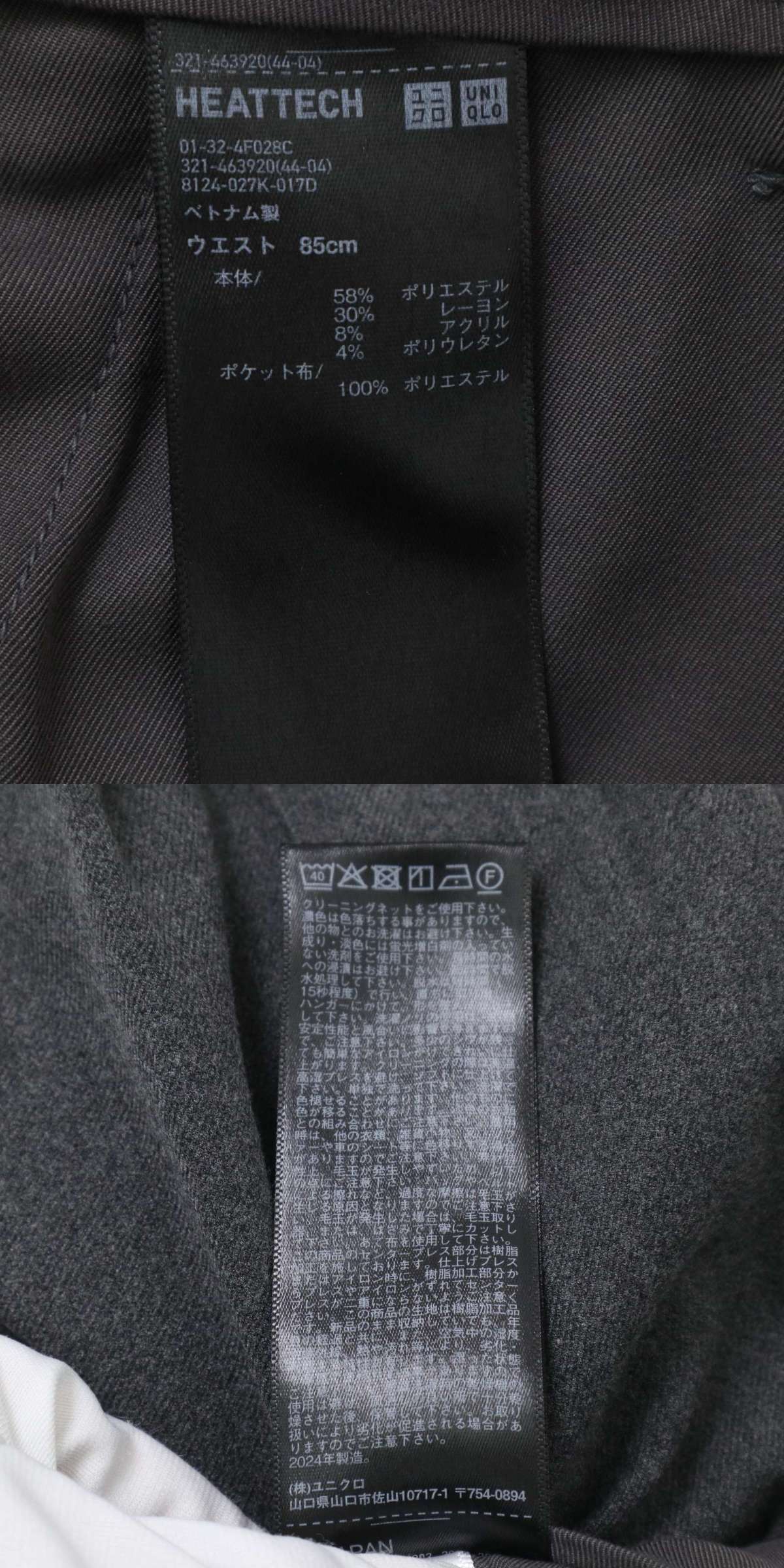 此商品圖像無法被轉載請進入原始網查看