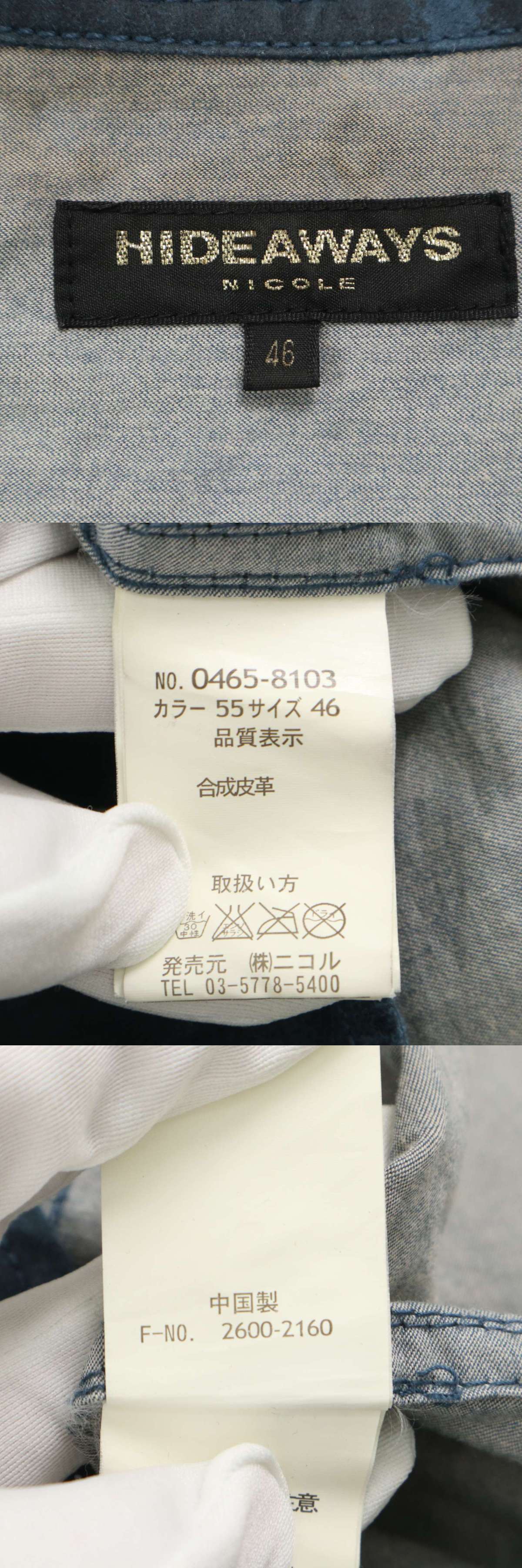 此商品圖像無法被轉載請進入原始網查看