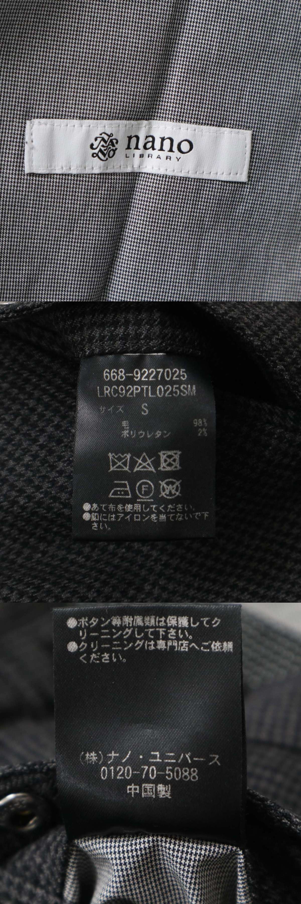 此商品圖像無法被轉載請進入原始網查看