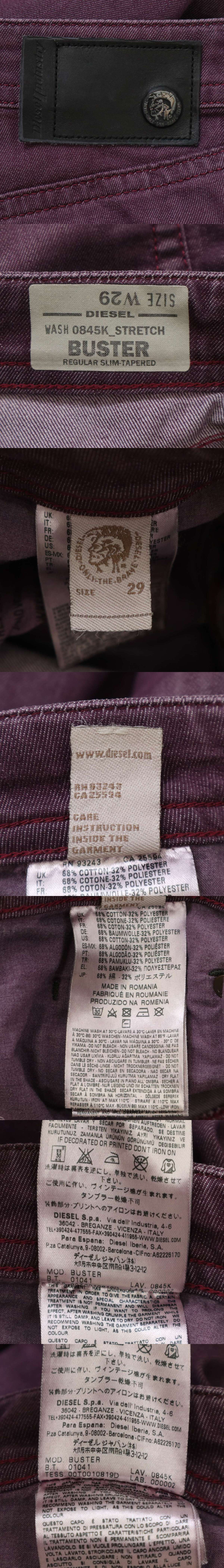 此商品圖像無法被轉載請進入原始網查看