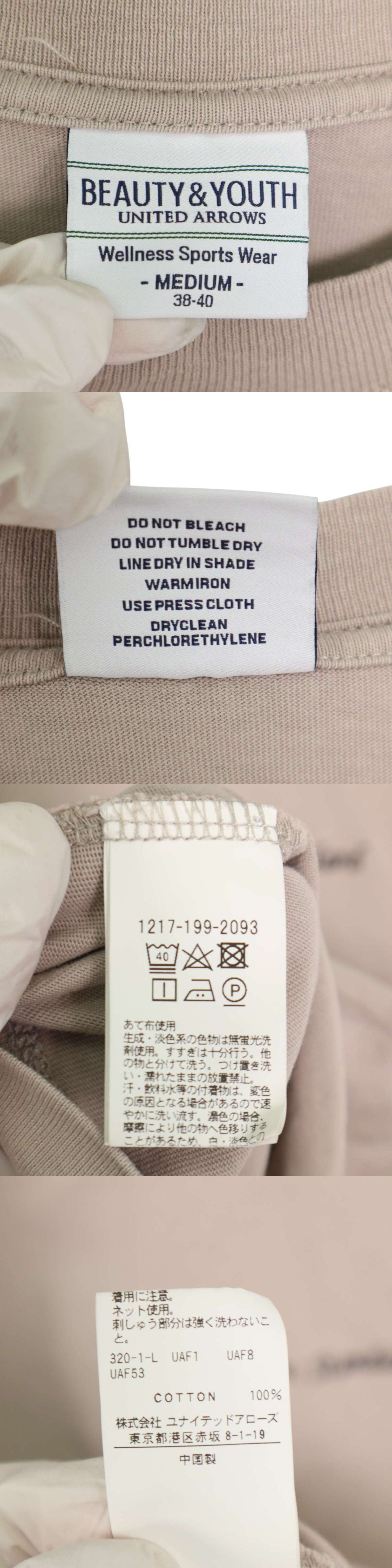 此商品圖像無法被轉載請進入原始網查看