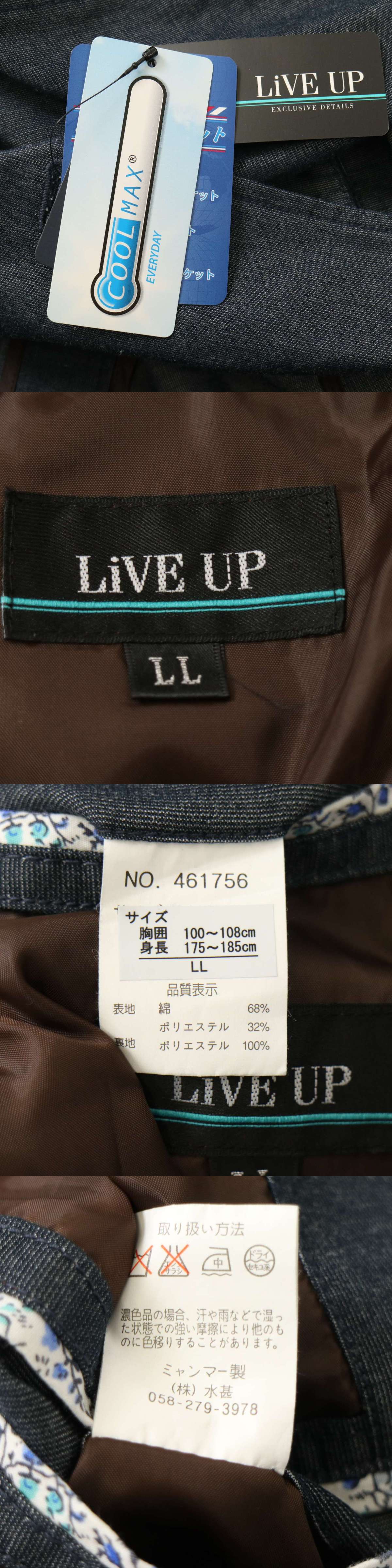 此商品圖像無法被轉載請進入原始網查看