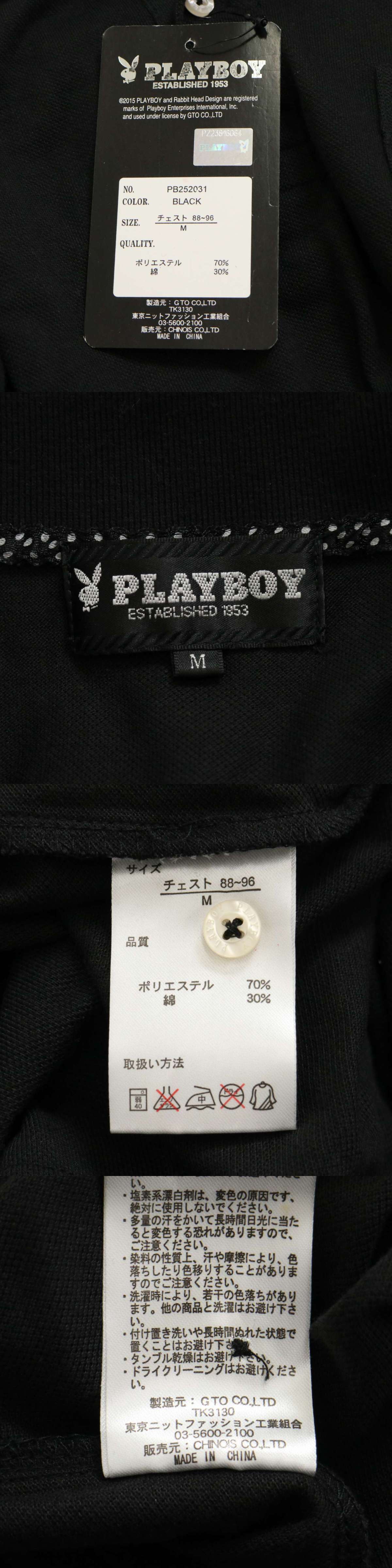 The
