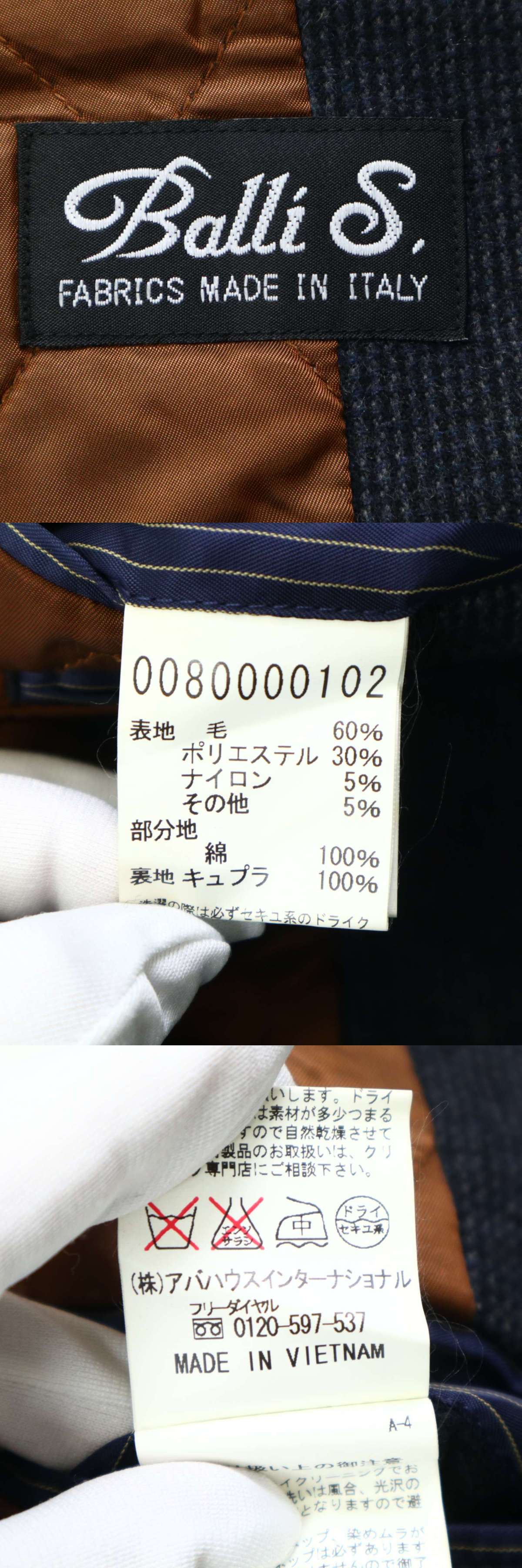 此商品圖像無法被轉載請進入原始網查看