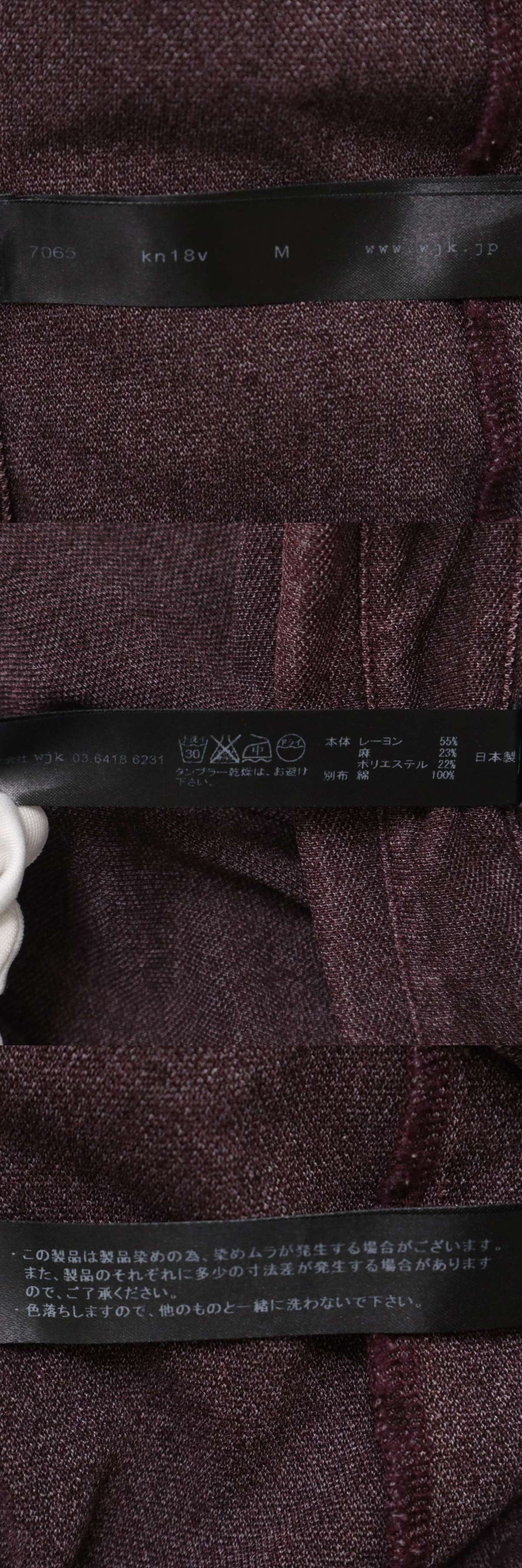 此商品圖像無法被轉載請進入原始網查看