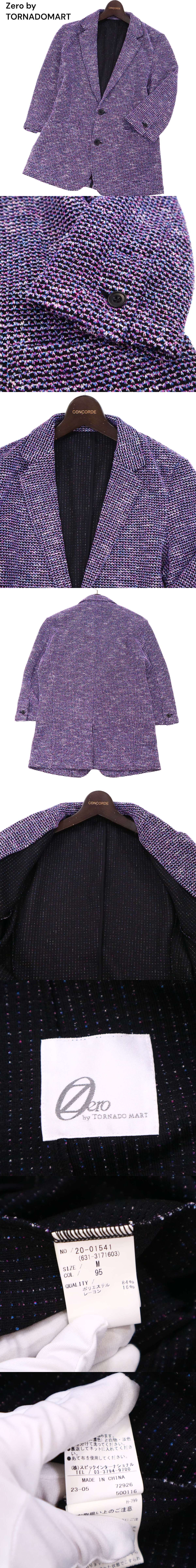 美品 23SS★ Zero by TORNADOMART トルネードマート 春夏 メランジ メッシュ ジャージ★ 7分袖 ジャケット Sz.M　メンズ　I4T00906_3#M