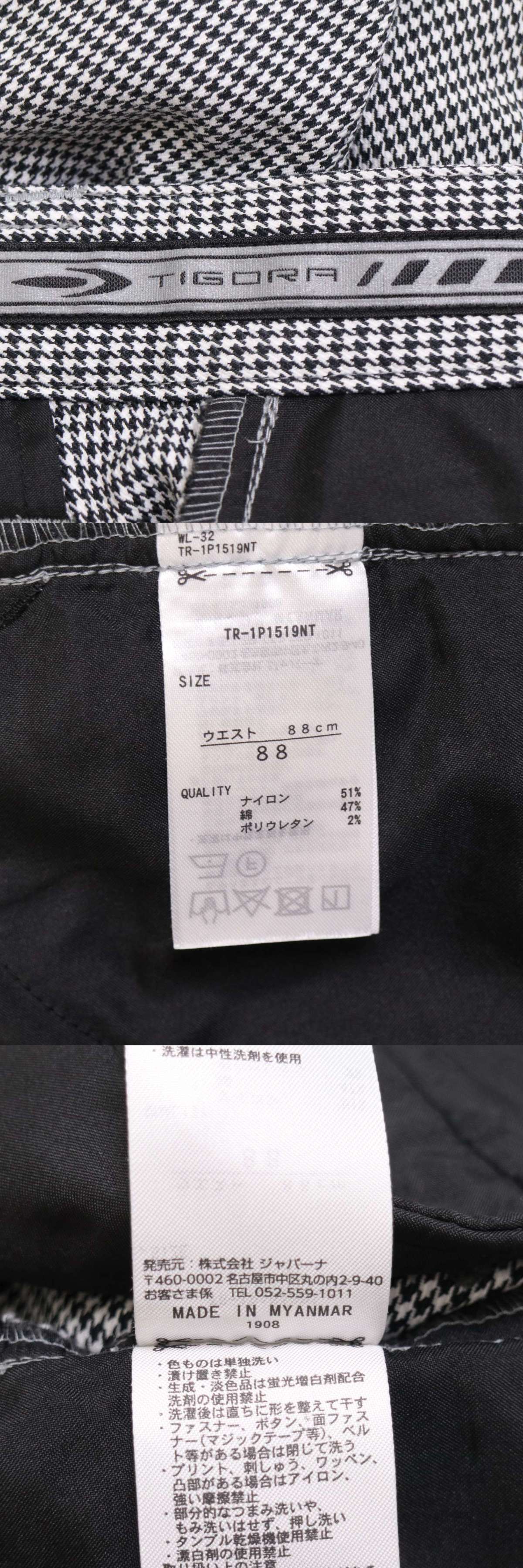 此商品圖像無法被轉載請進入原始網查看