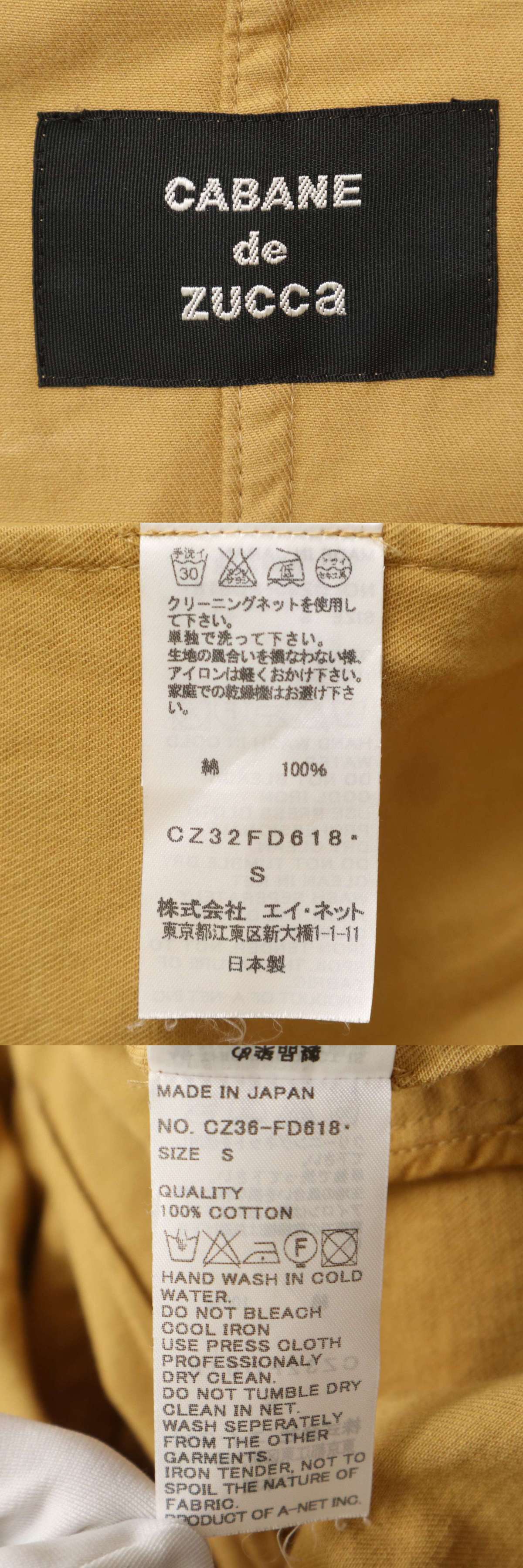 此商品圖像無法被轉載請進入原始網查看