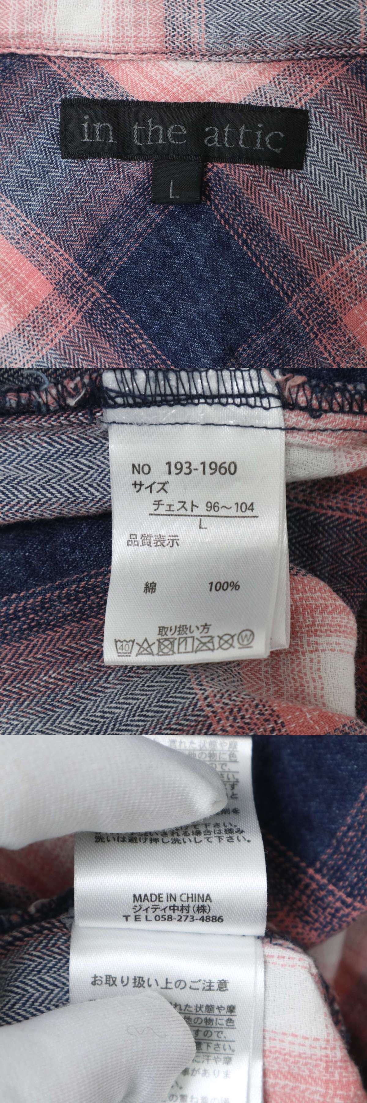 此商品圖像無法被轉載請進入原始網查看