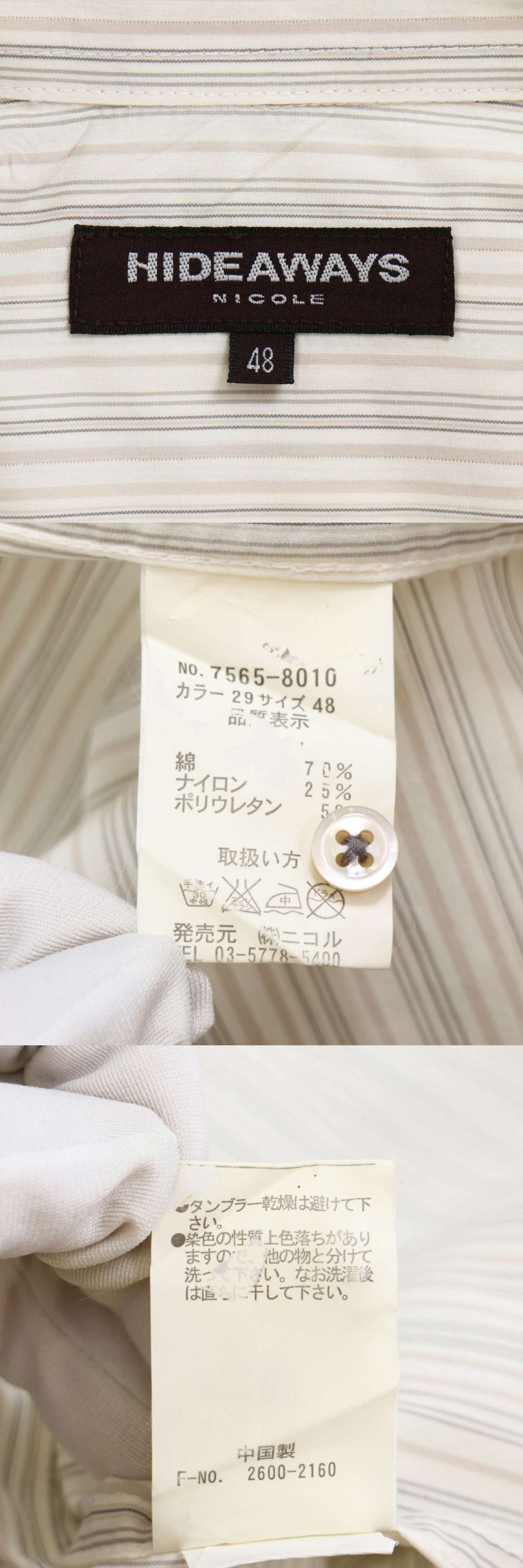 此商品圖像無法被轉載請進入原始網查看