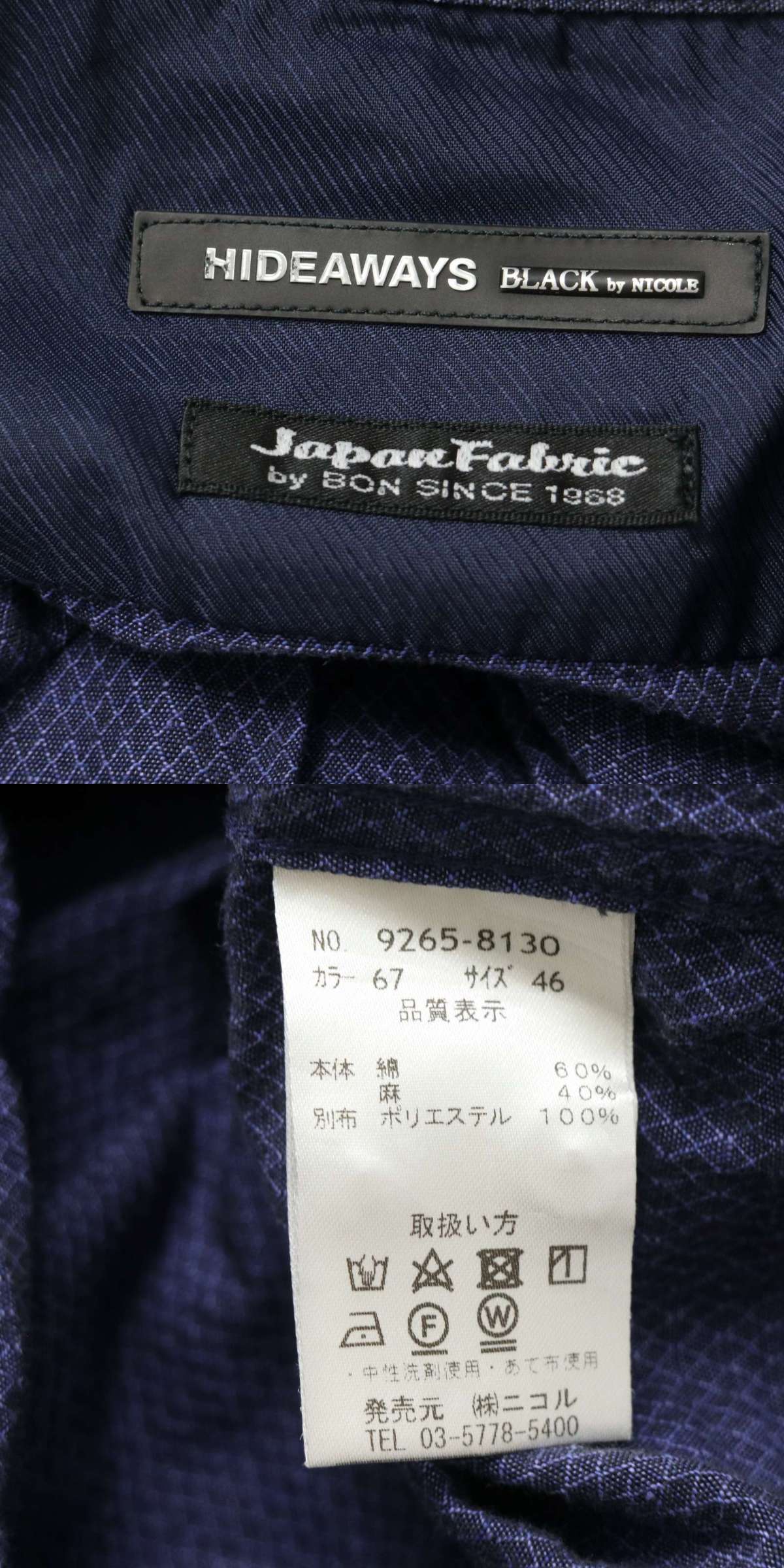 此商品圖像無法被轉載請進入原始網查看