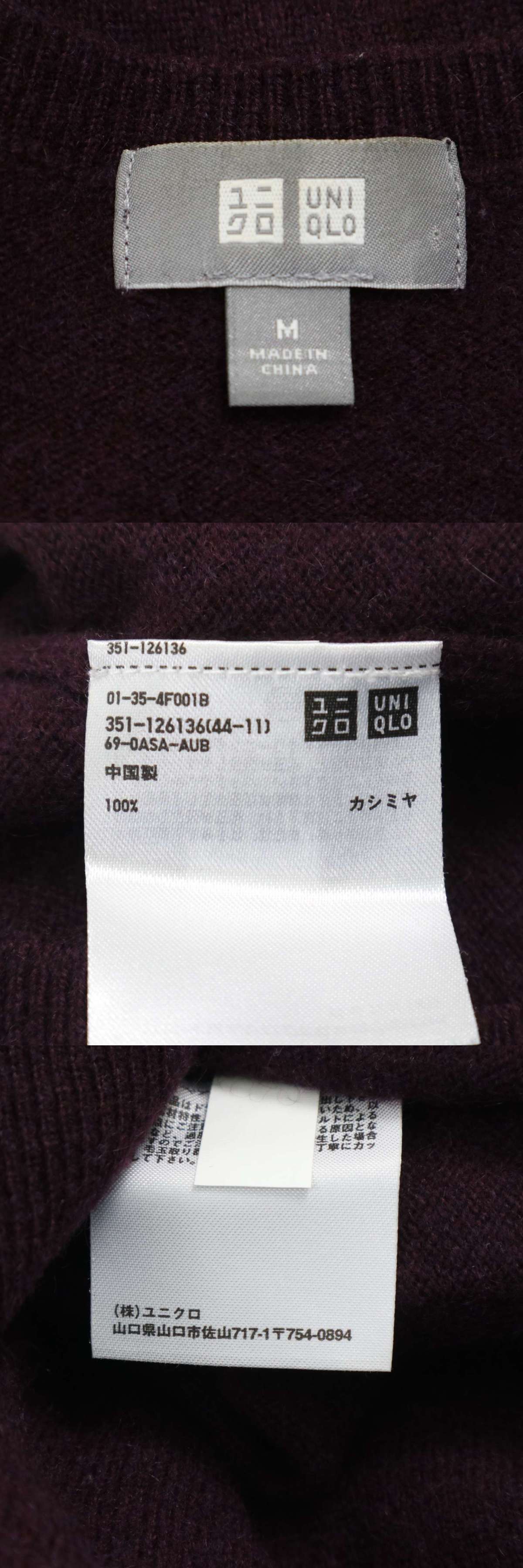 此商品圖像無法被轉載請進入原始網查看