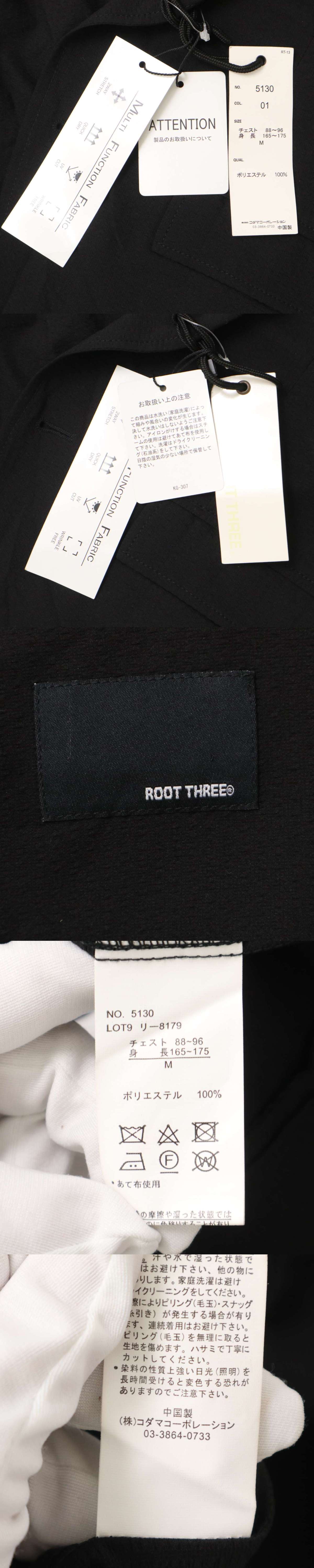 The