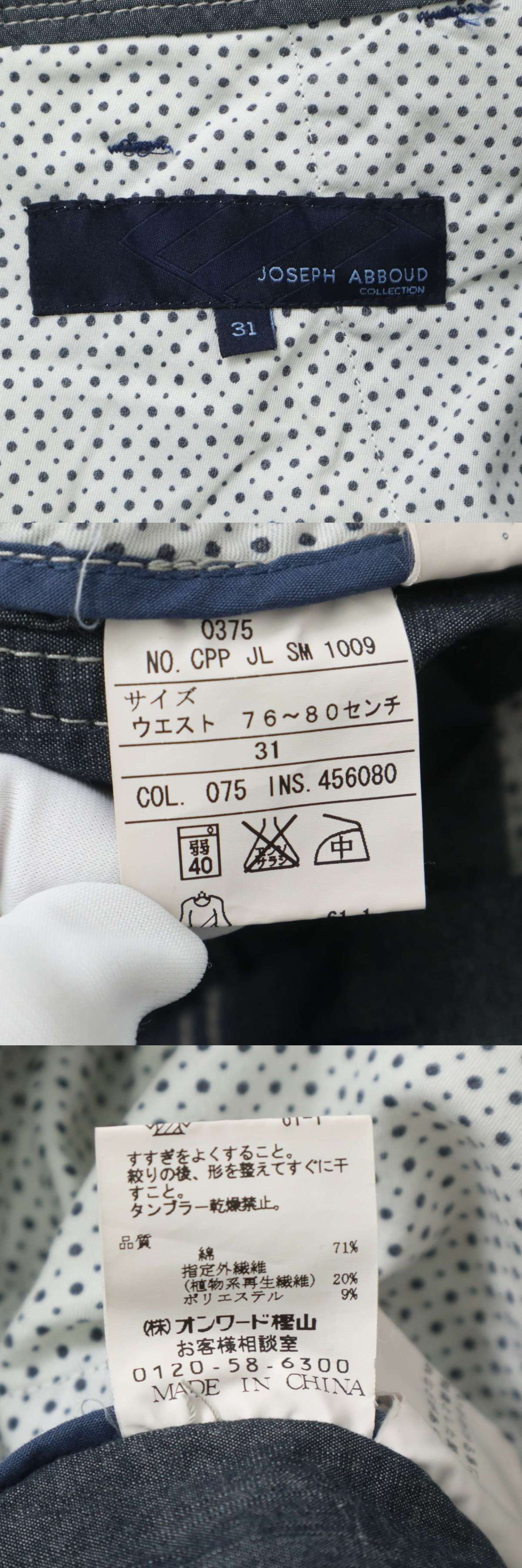 此商品圖像無法被轉載請進入原始網查看
